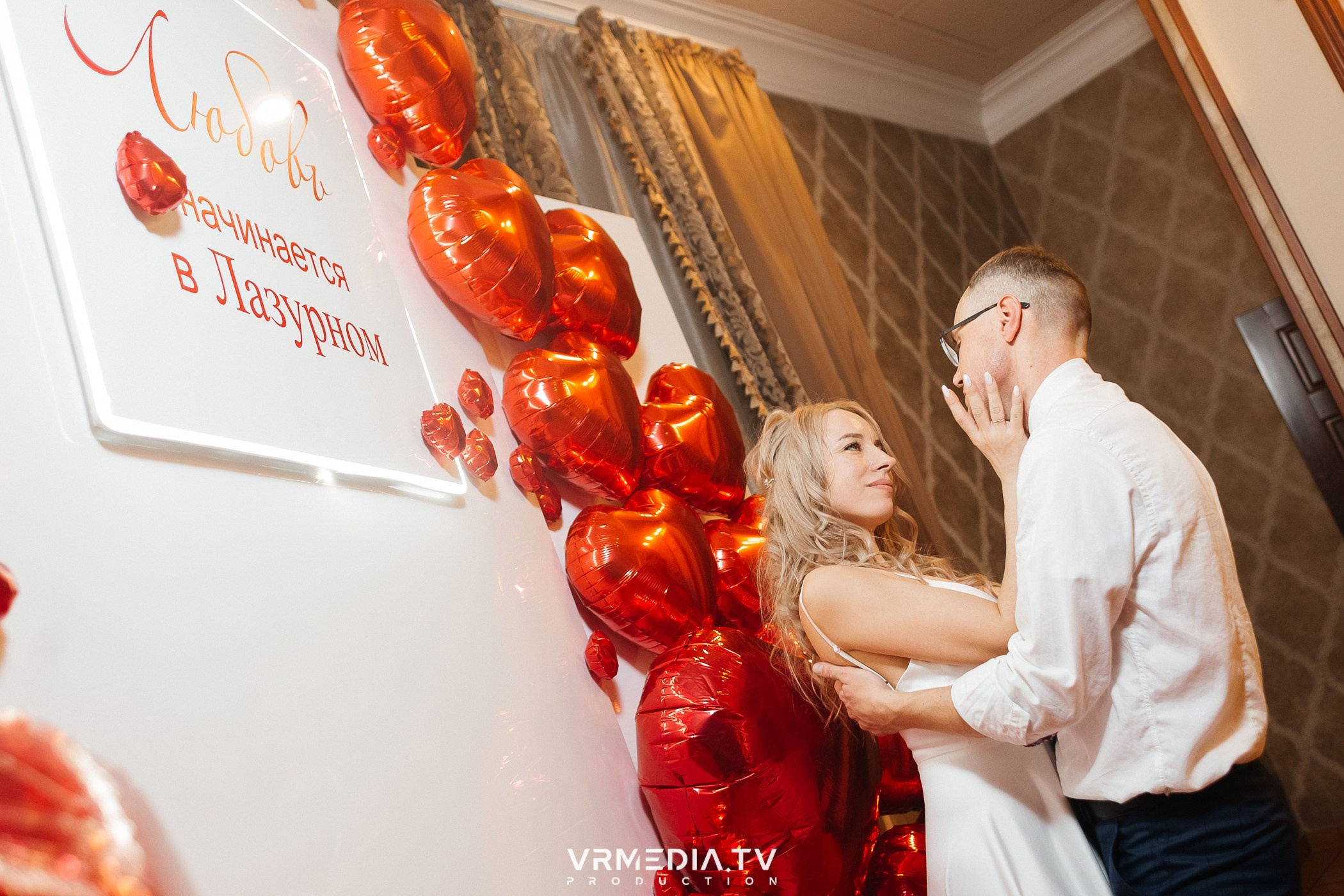 Выходные в ресторане «Лазурный берег»