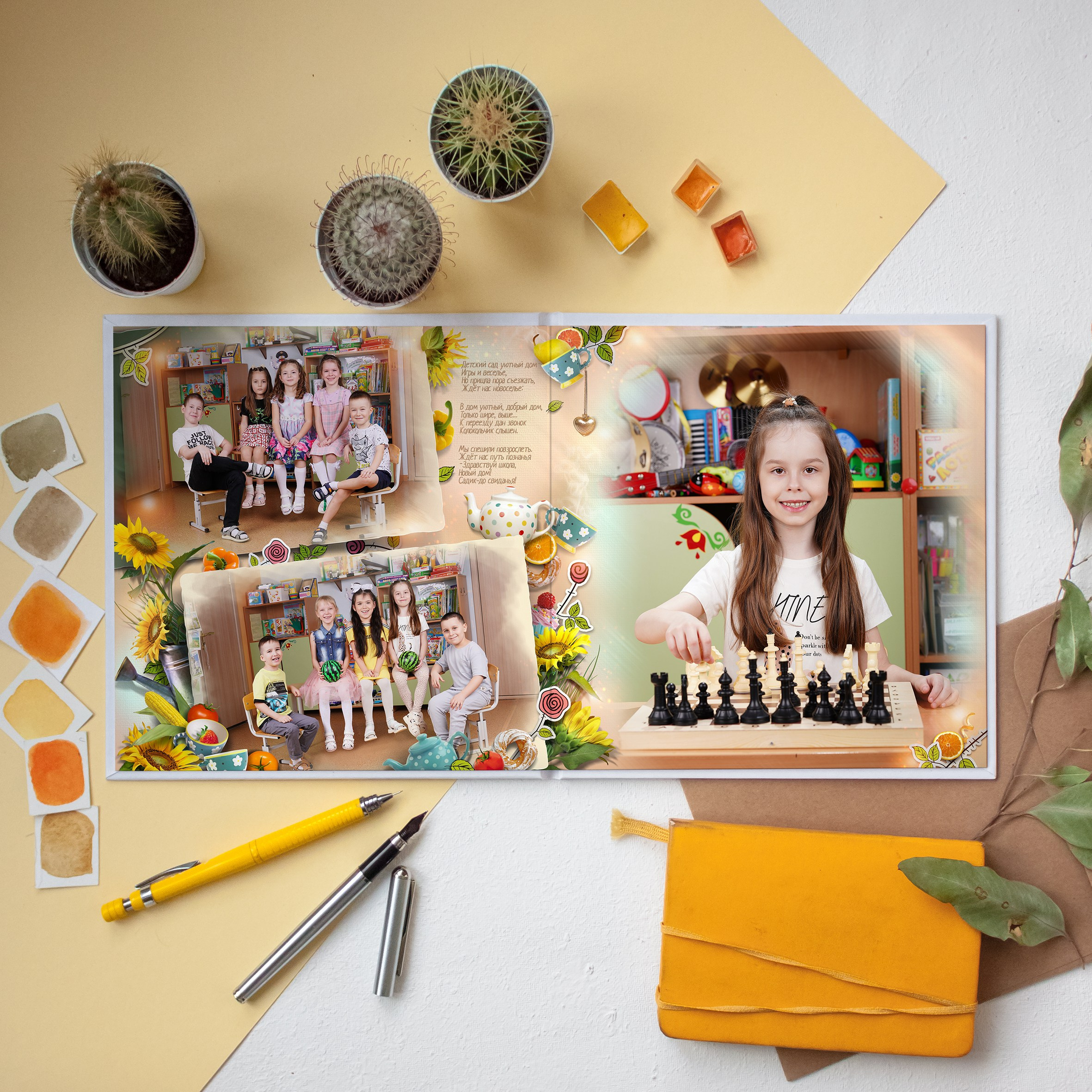 ХИТовый-3900 рублей. Фотограф Герман