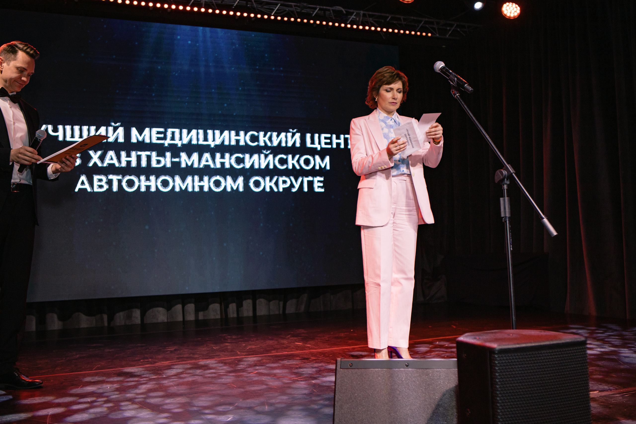 Премия «Хрустальный Лотос» 2023. Фотограф в Москве и Московской области