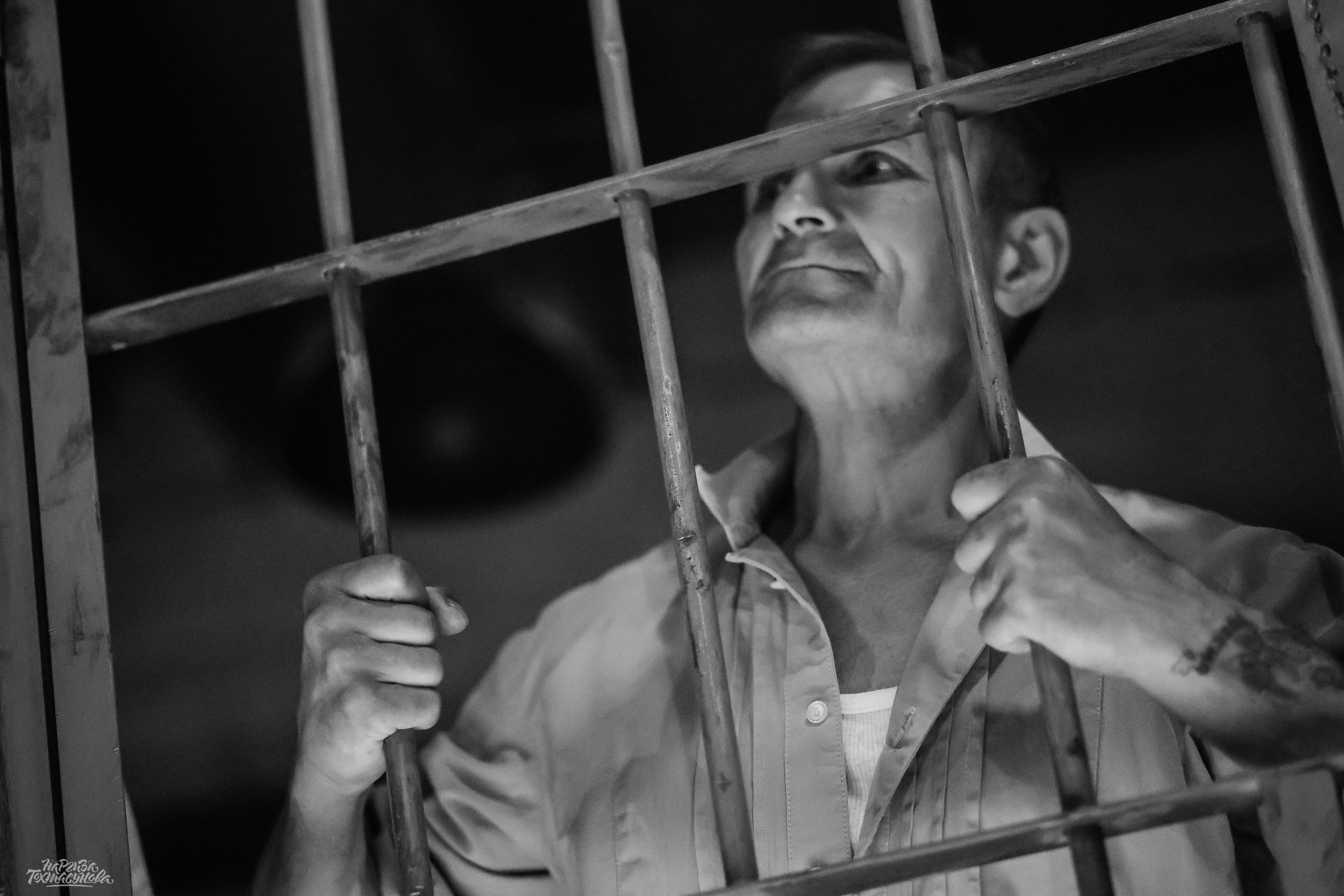 Заточка — Острые края