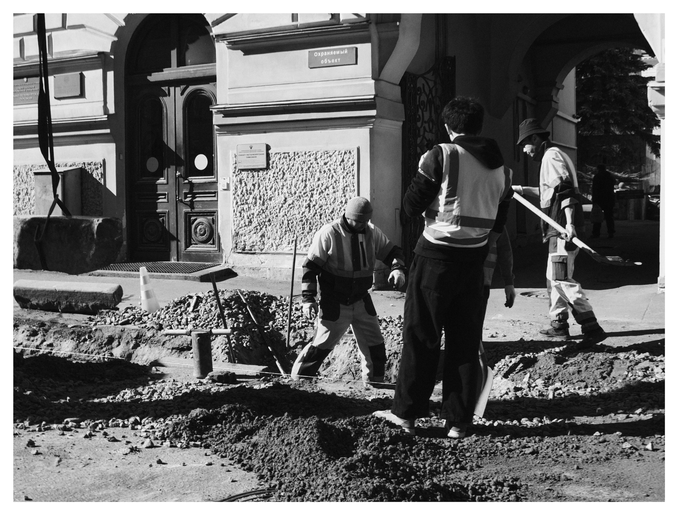 Bec. Шмитов Егор