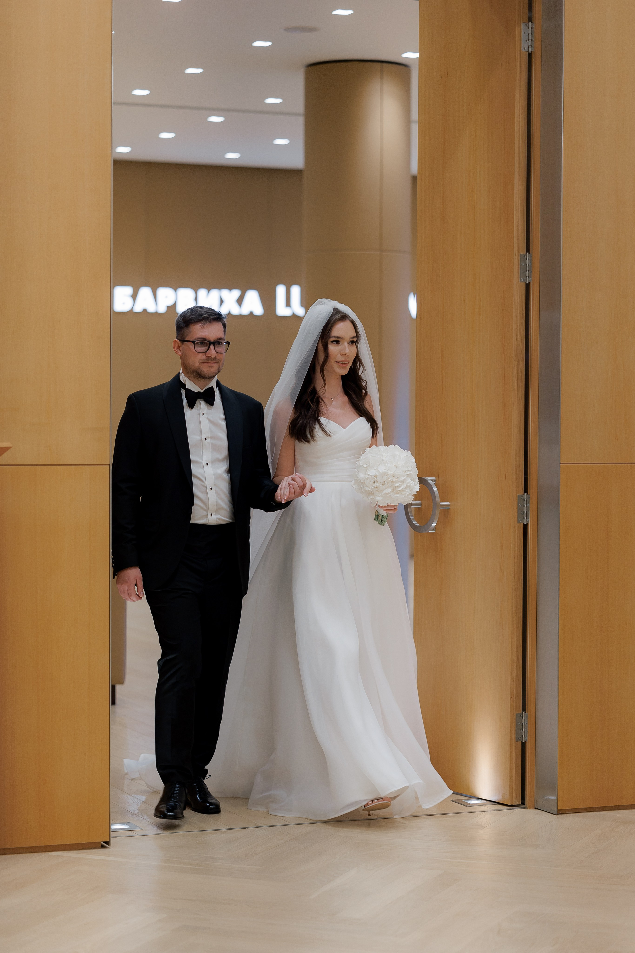 Wedding Day. LEONTEVA_ANASTASIA