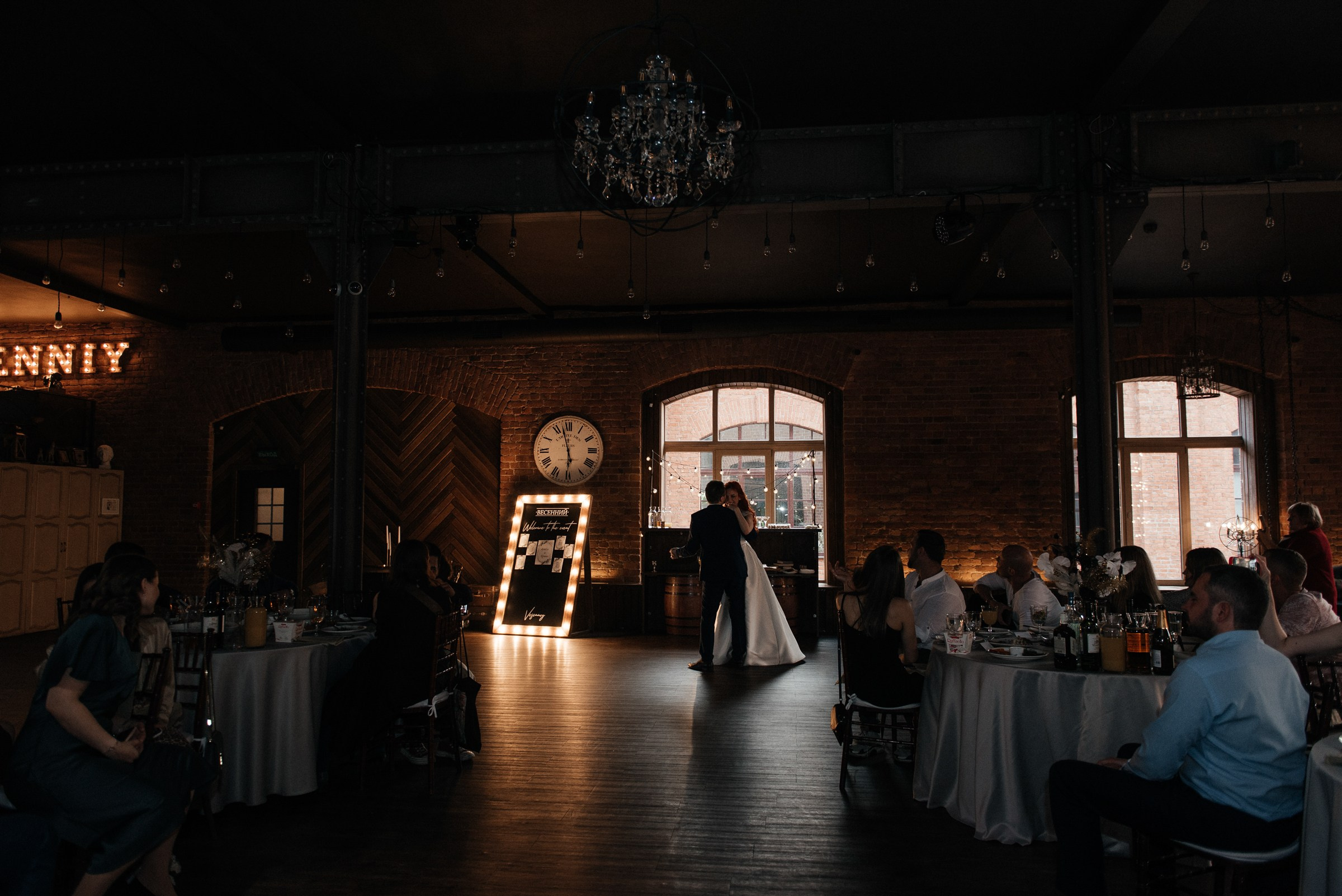 свадебный банкет в Весеннем Лофте