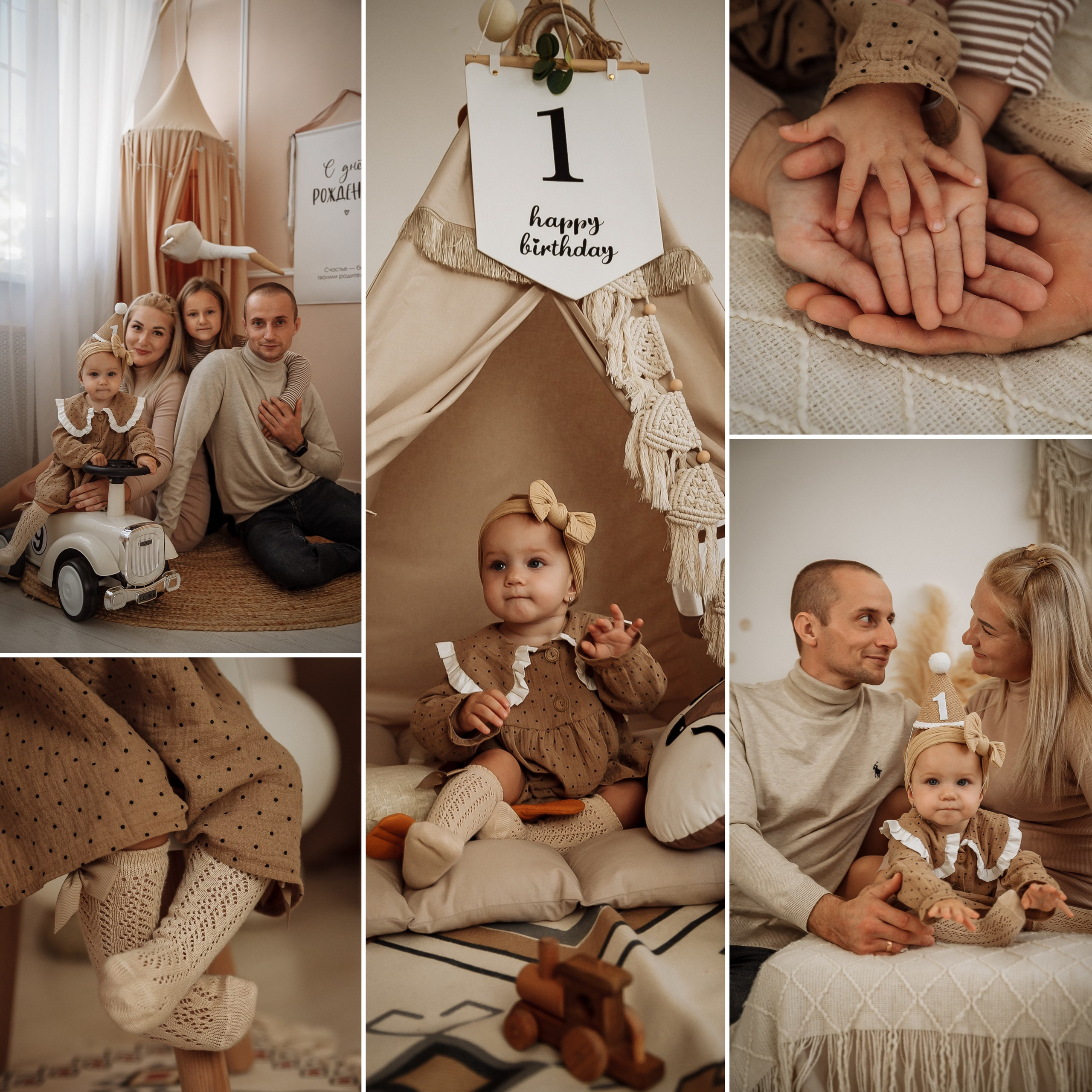 Семейные сьемки. Фотограф Крым, Севастополь