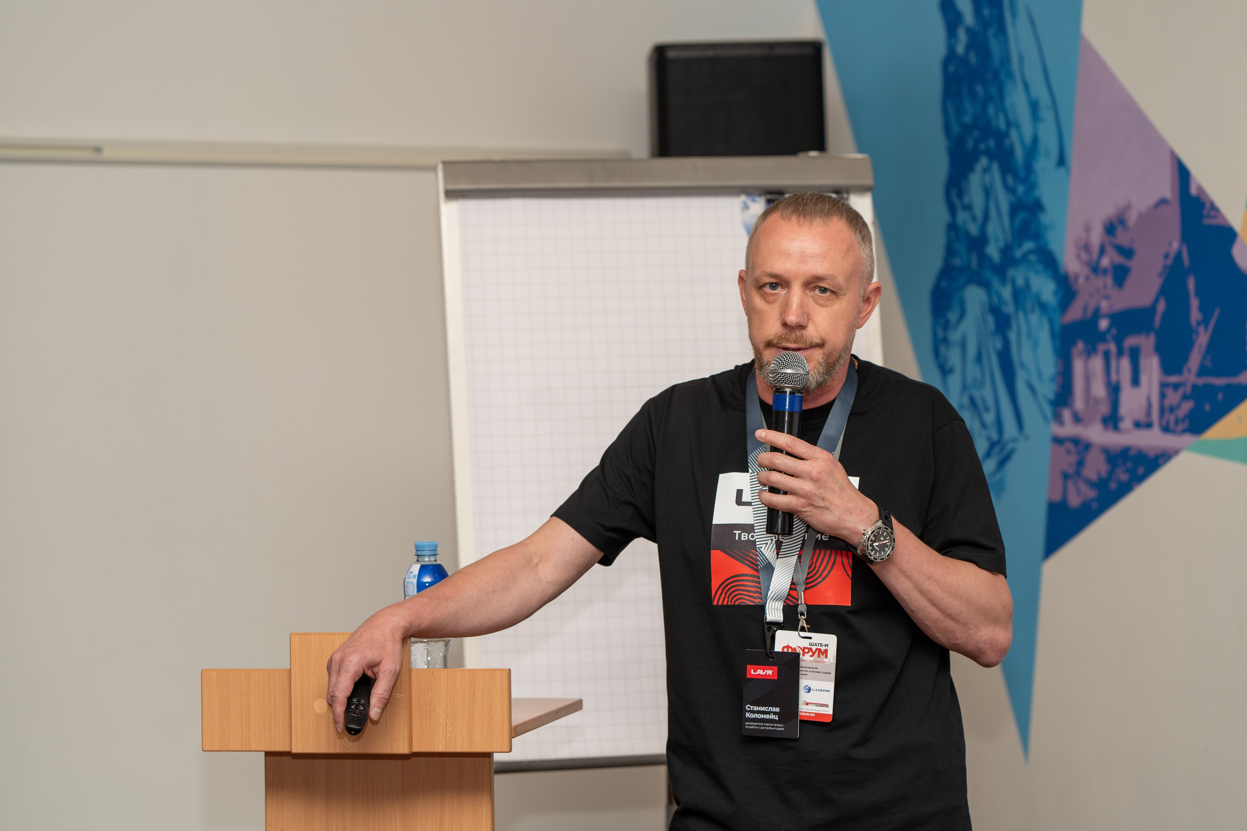 Форум Шате-М. Фотограф Елизавета Потешкина