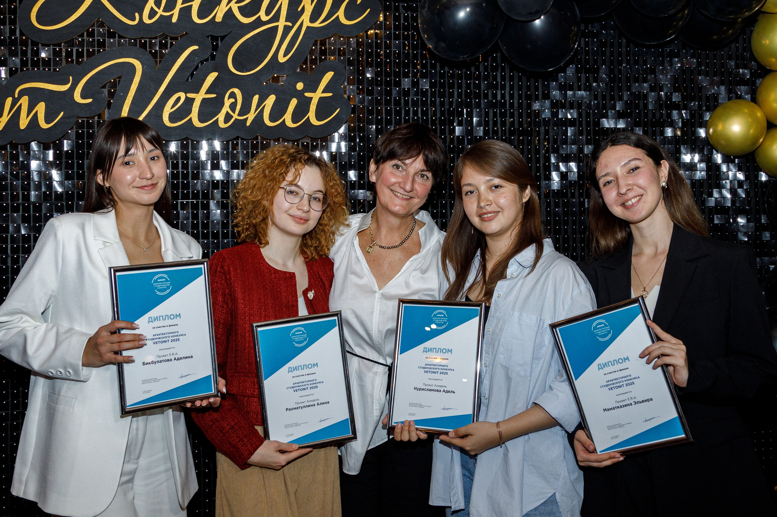 ФИНАЛ КОНКУРСА «VETONIT». Фотограф Павел Подшивалов