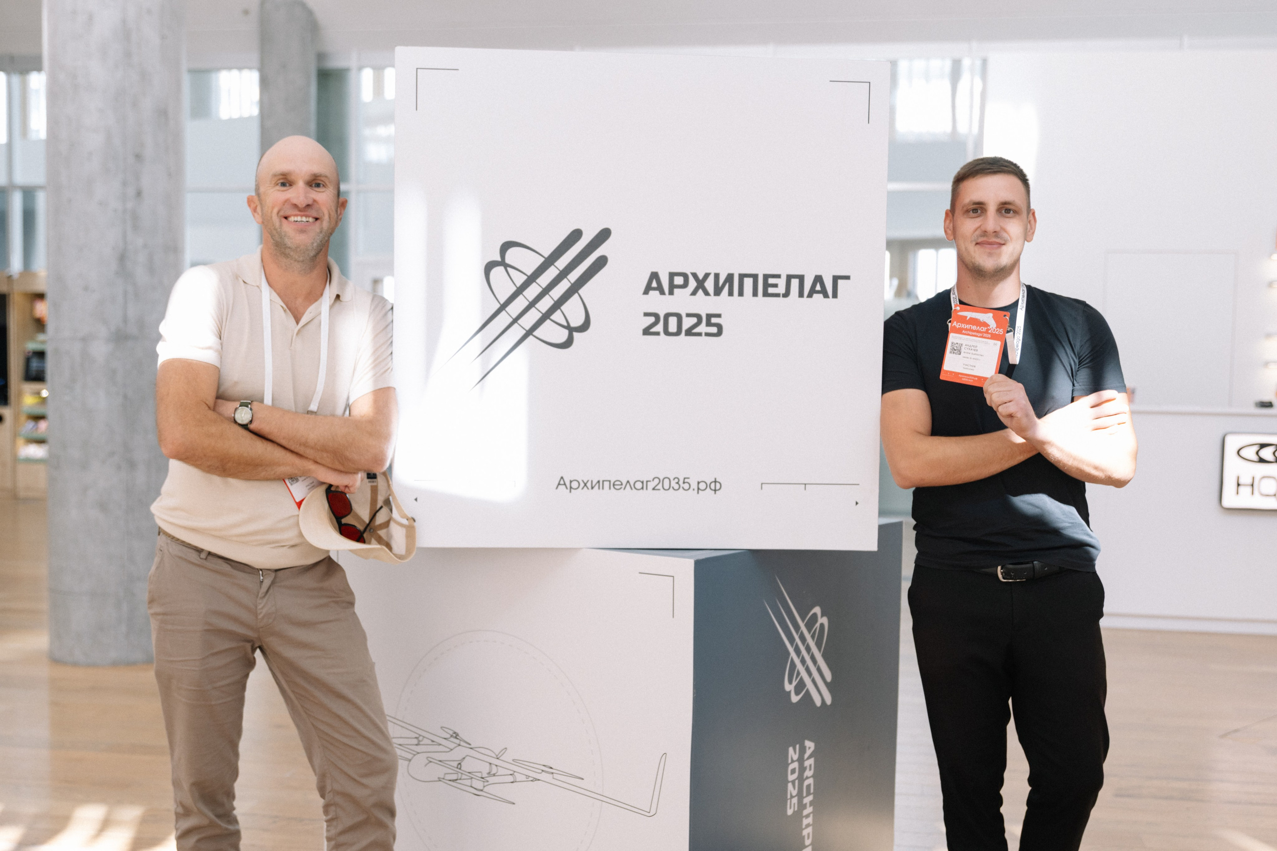 Архипелаг 2025. Репортажный фотограф/видеограф Артур Аванесян в Москве