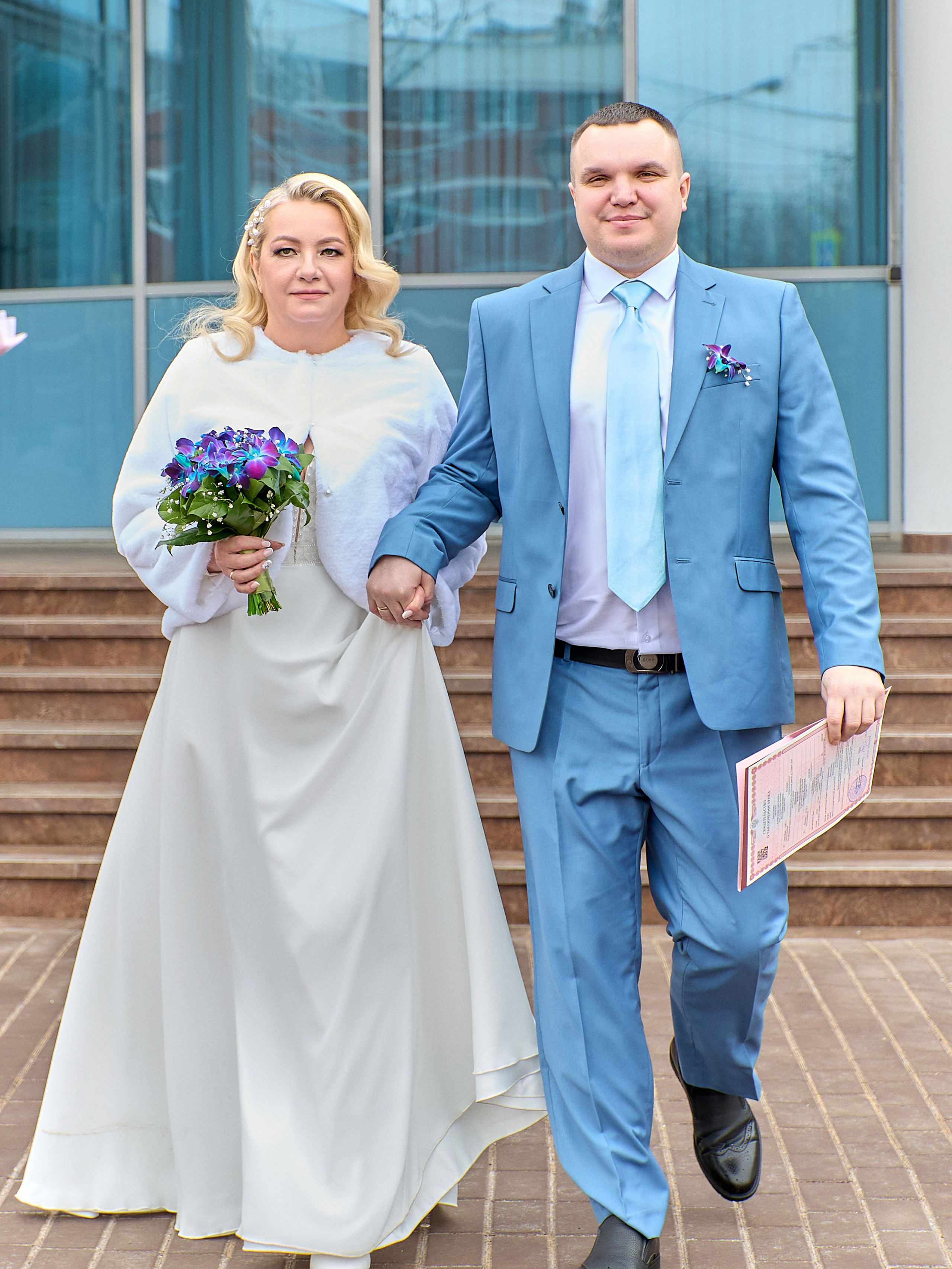 Екатерина и Александр