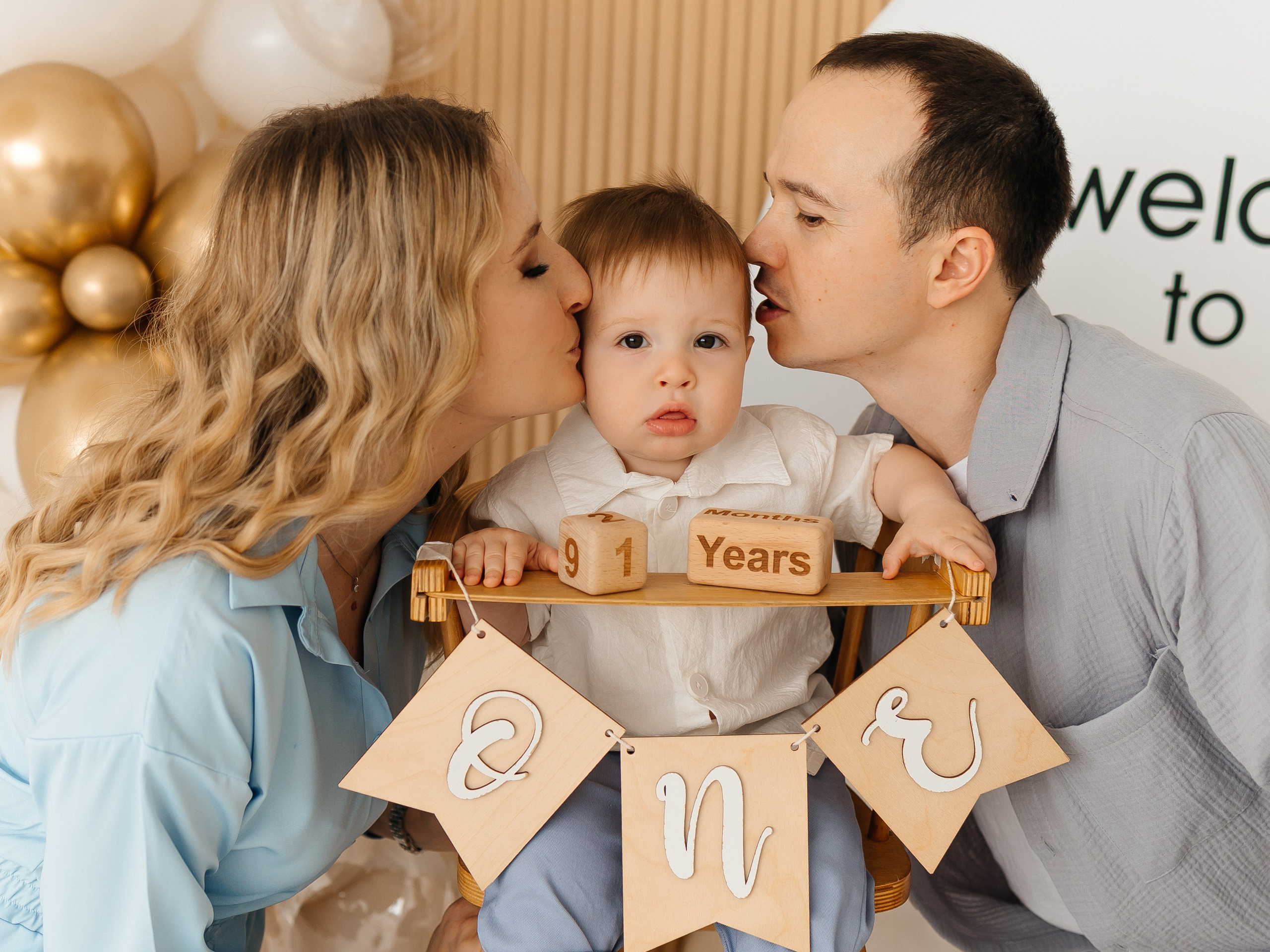 К годику Демьяна — фотостудия «My kitten». Семейный фотограф в Краснодаре Храмова Анна