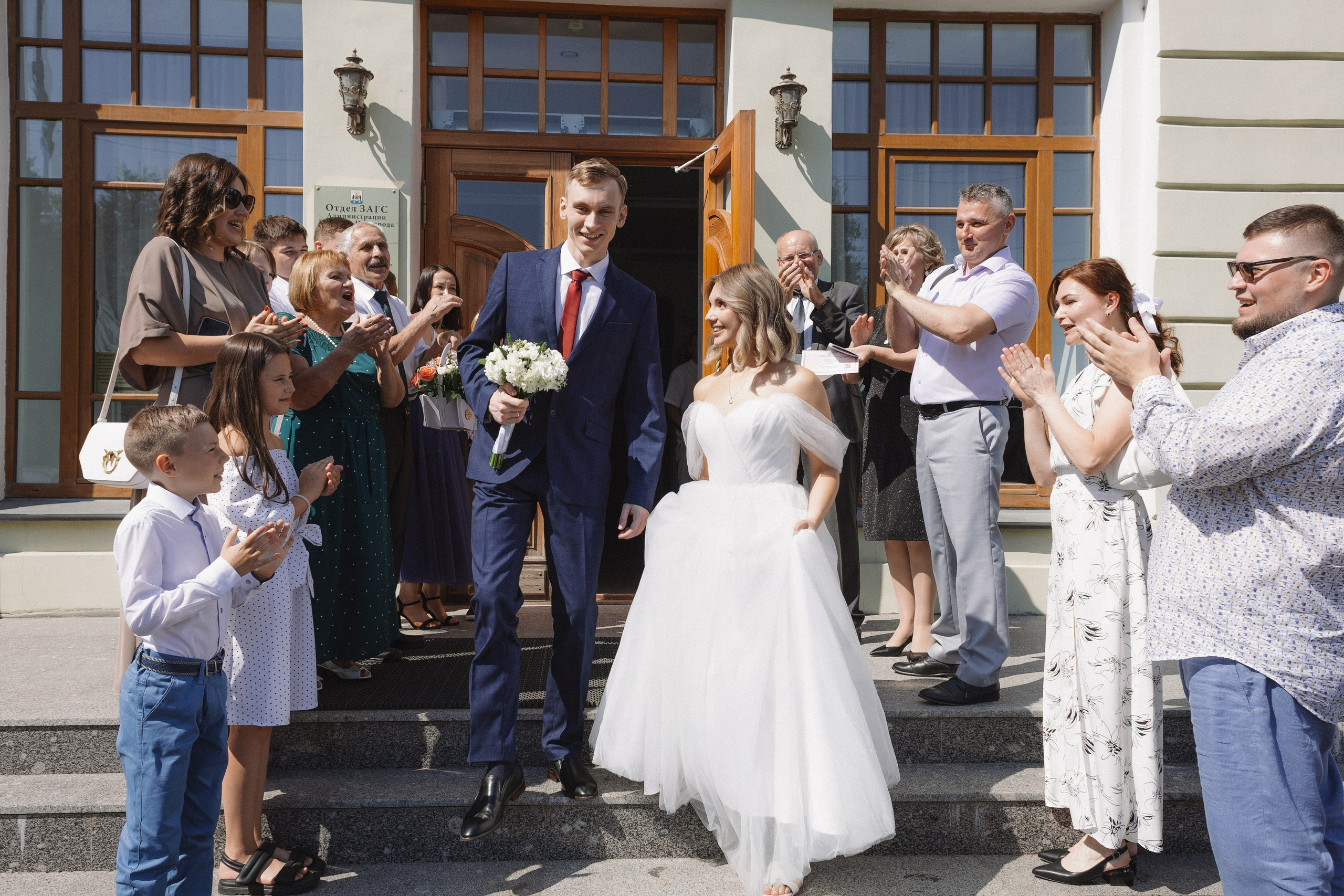 Алина и Слава 26.07.24. Фотограф Великий Новгород