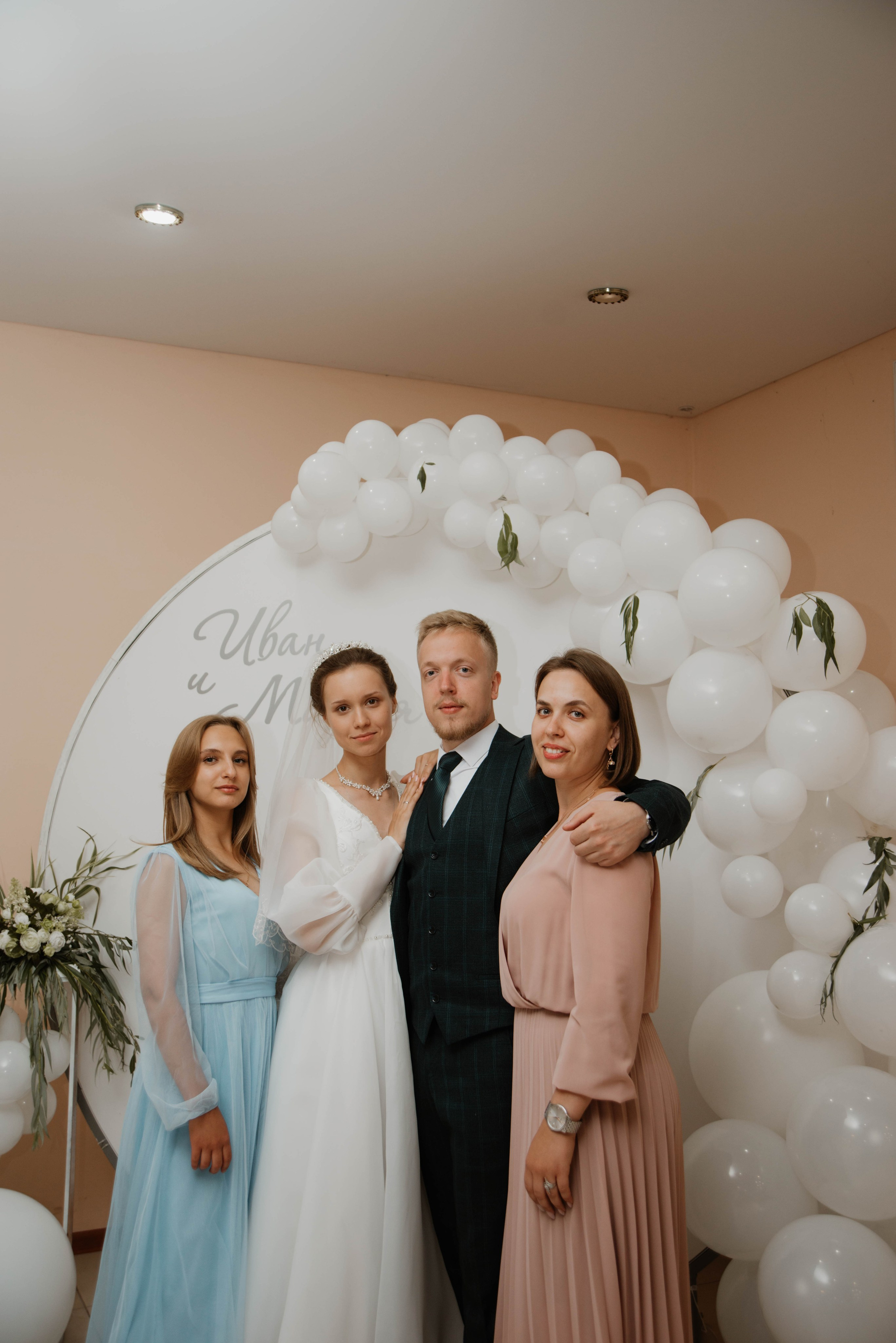 Иван & Мария. Ксения Glossa. Портретный и репортажный фотограф в Самаре