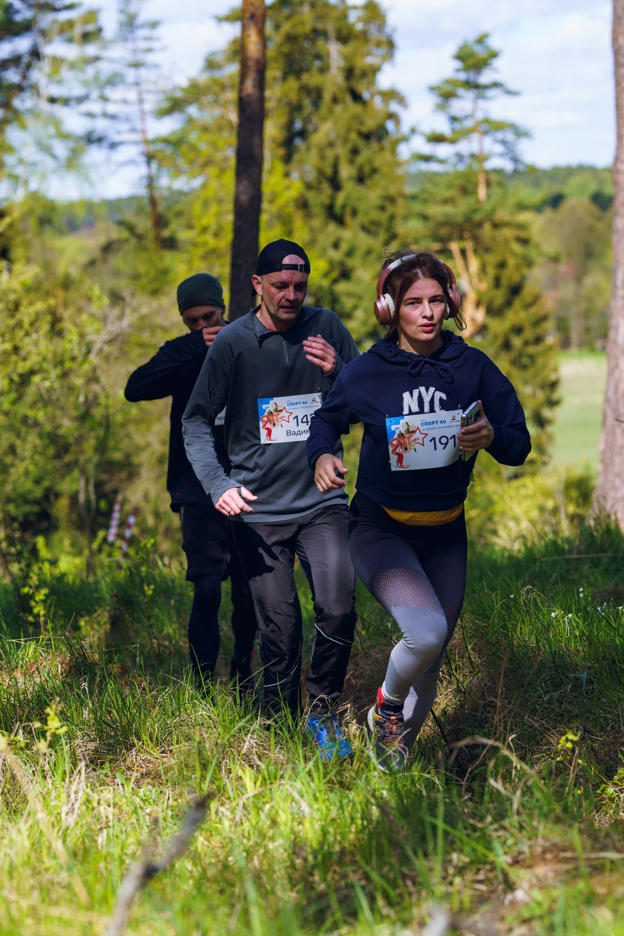 Фотографии Трейл Я помню. Стрелковка 2025. Фотограф спортивные события, недвижимость, турбизнес