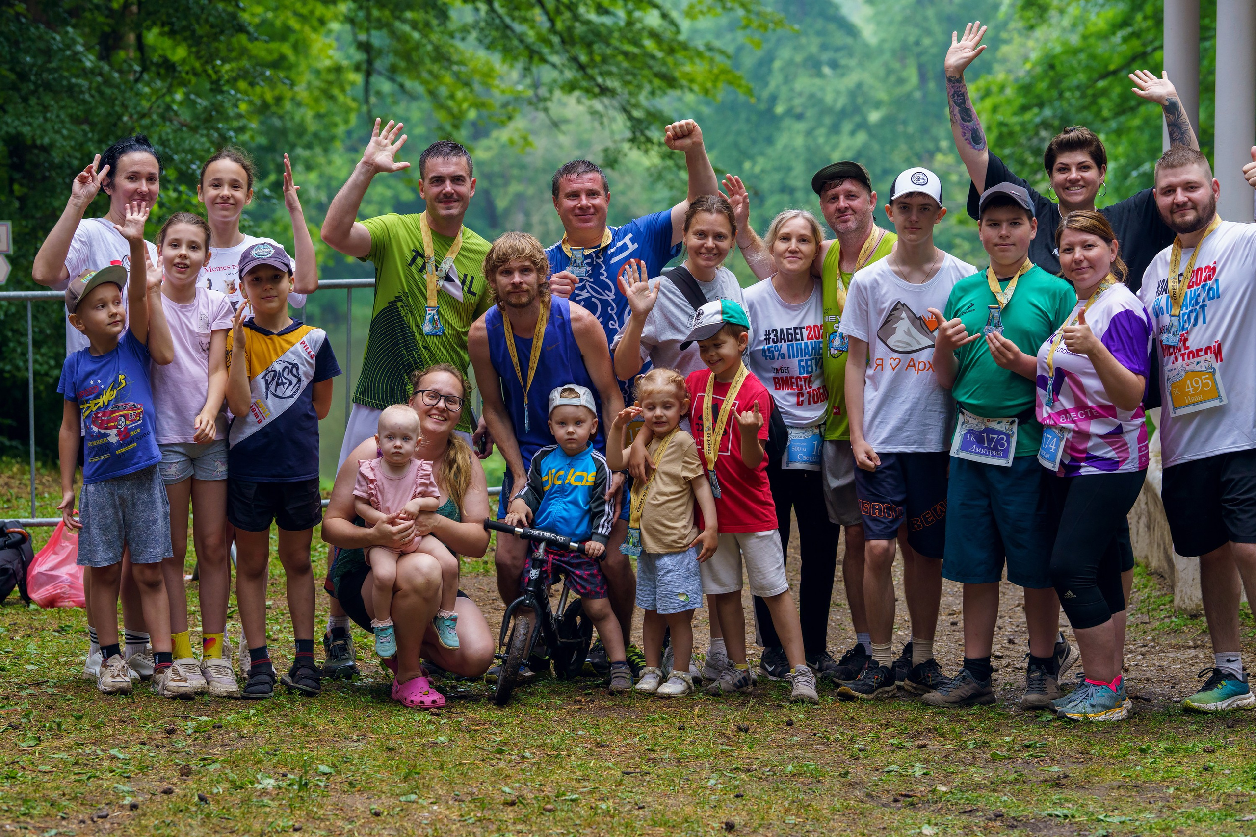 Фотографии Иммерсивный трейл «Лукоморье» 2025. Фотограф спортивные события, недвижимость, турбизнес