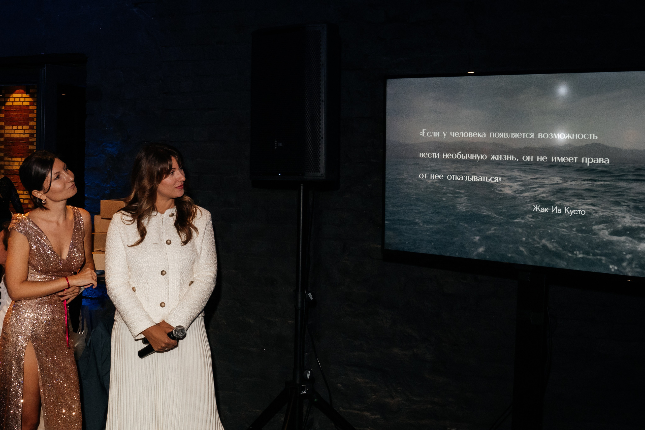 Юбилей клуба «ИНТУИЦИЯ». Семейный и репортажный фотограф в Москве Оксана Шилова