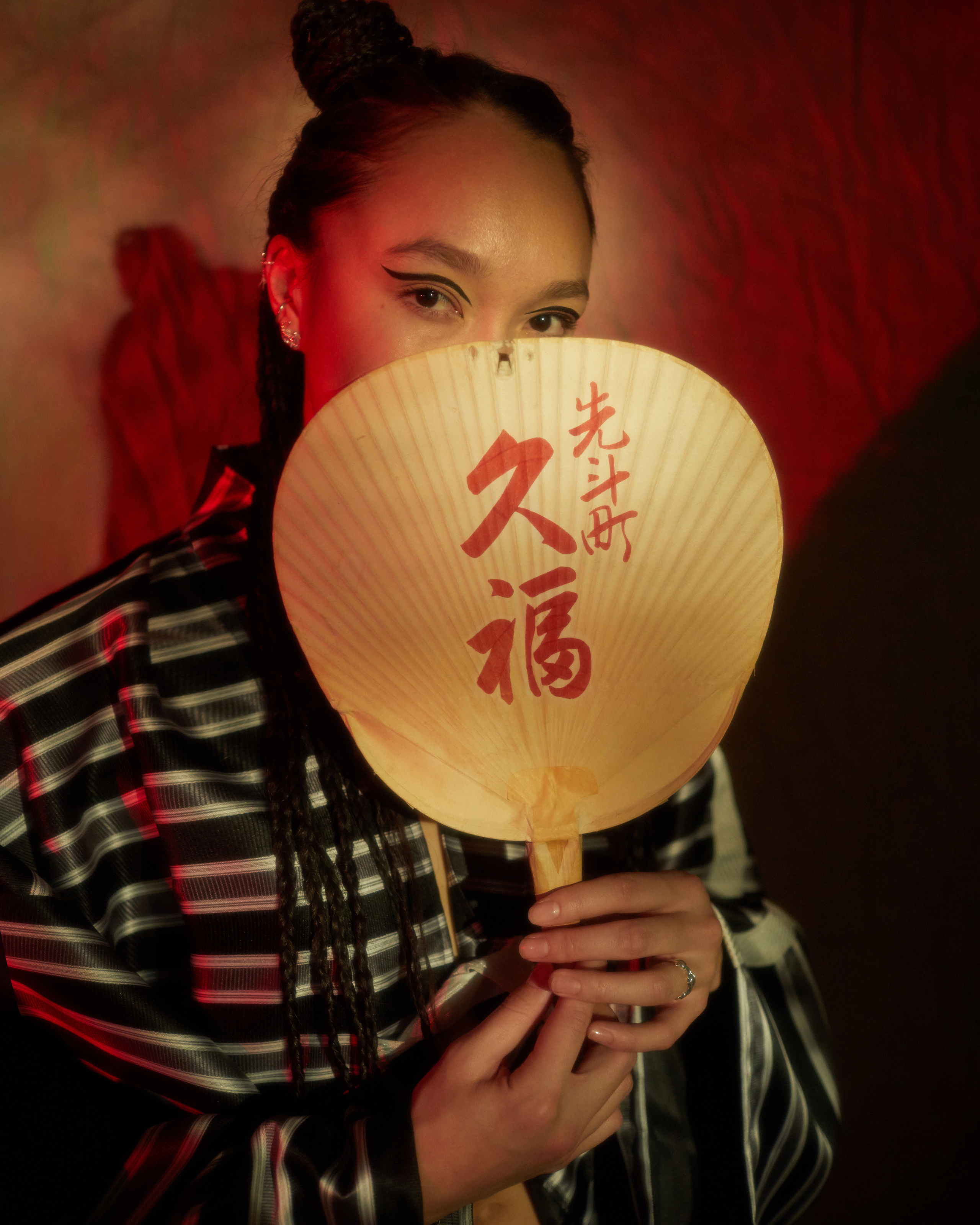 Kitsune for This Bitch Magazine '21. Rischele