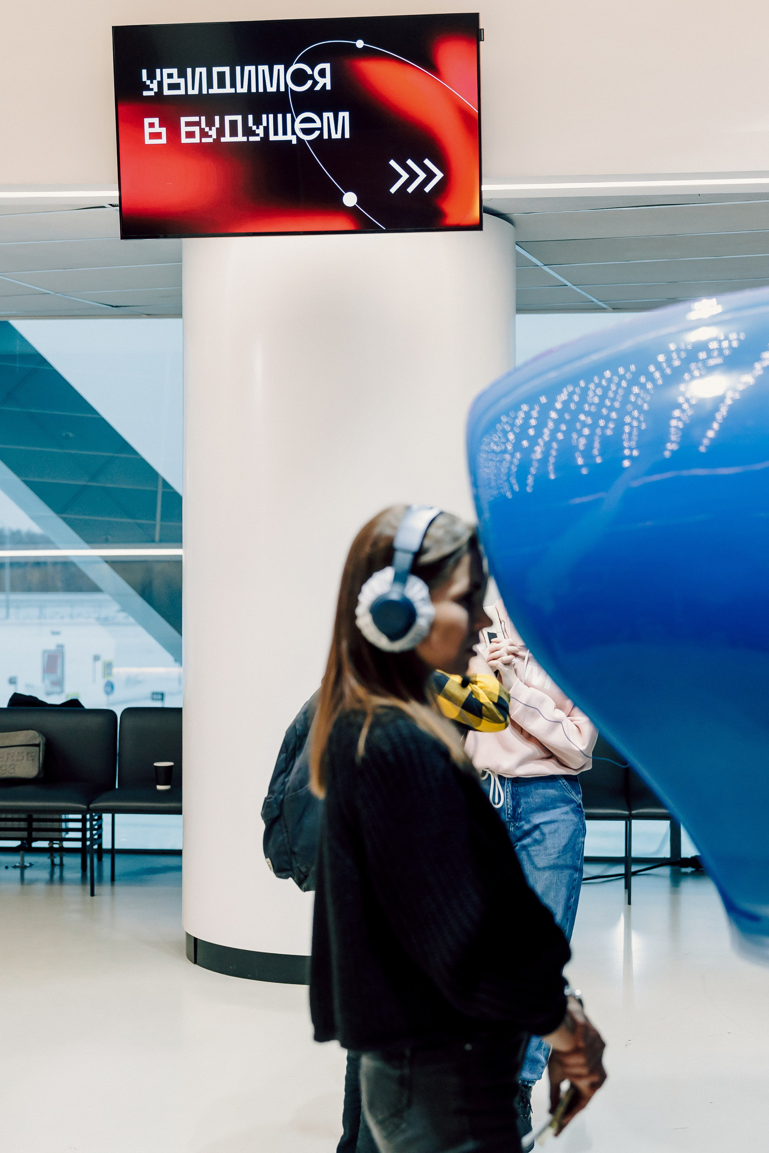 СКБ Контур — Форум будущего — Стенд. Лёшка Варзегов — фотограф