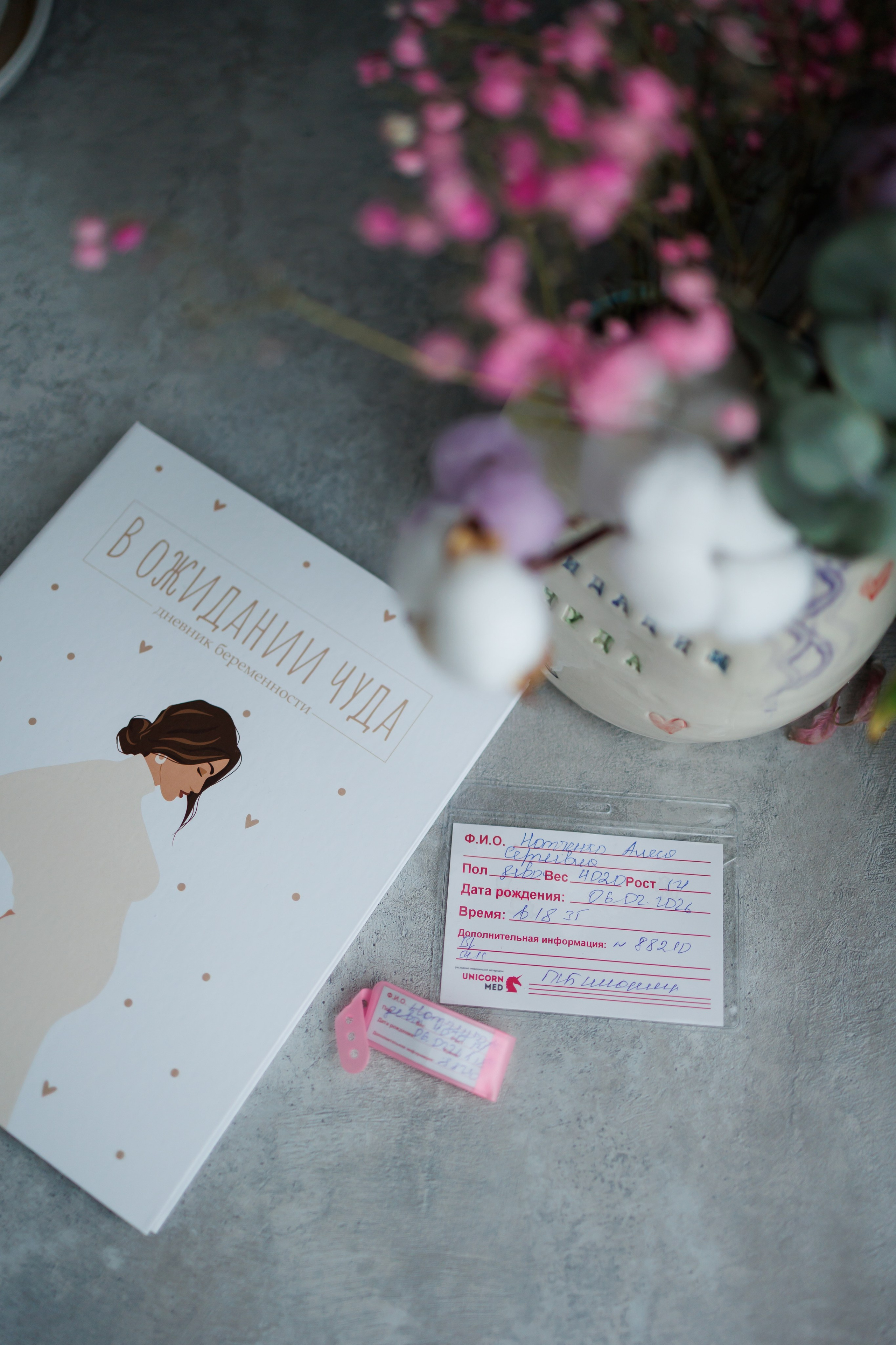 Kira. Свадебный фотограф. Москва. Мытищи