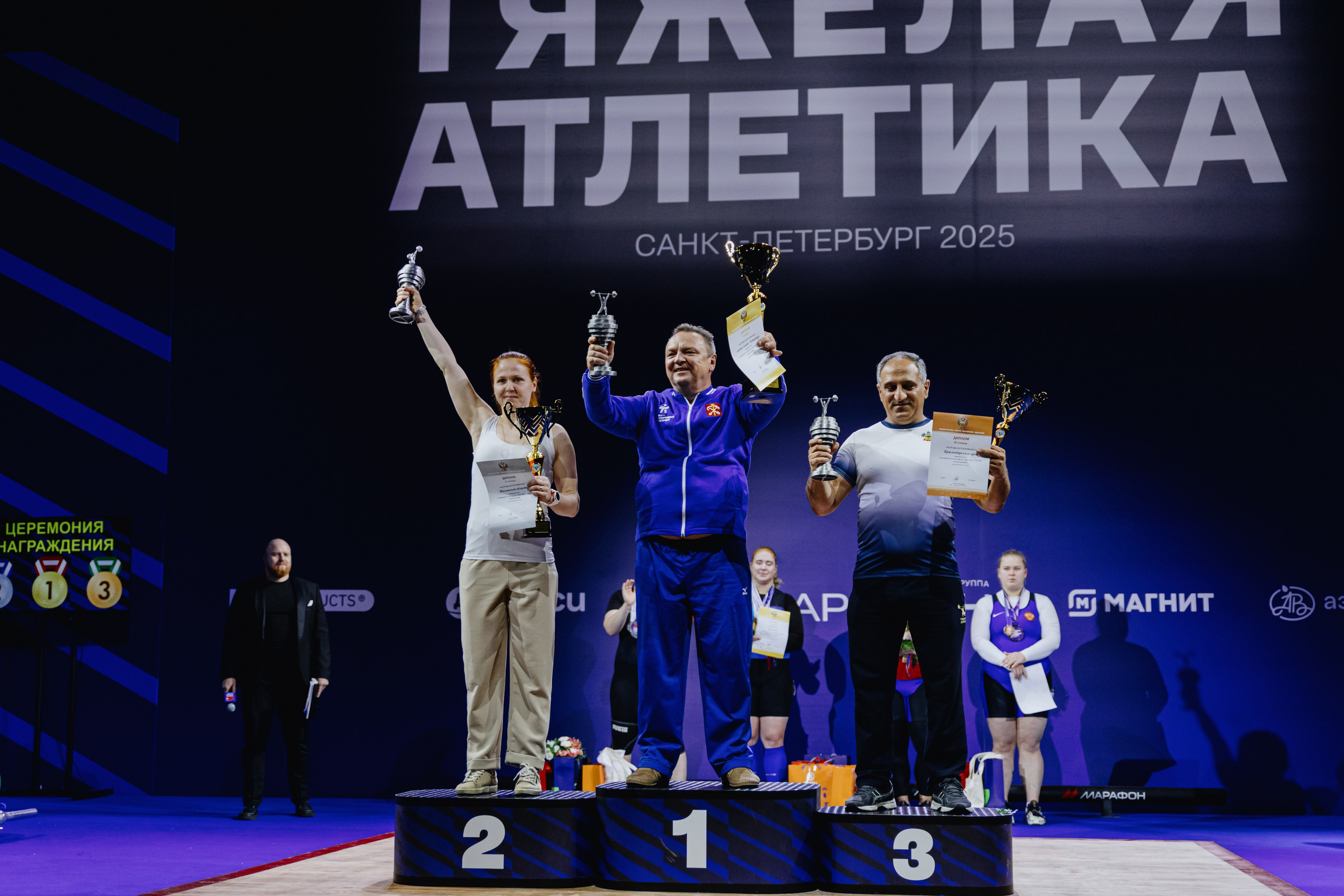 Чемпионат России по тяжелой атлетике 2025. Фотограф в Москве и Санкт-Петербурге Дарина