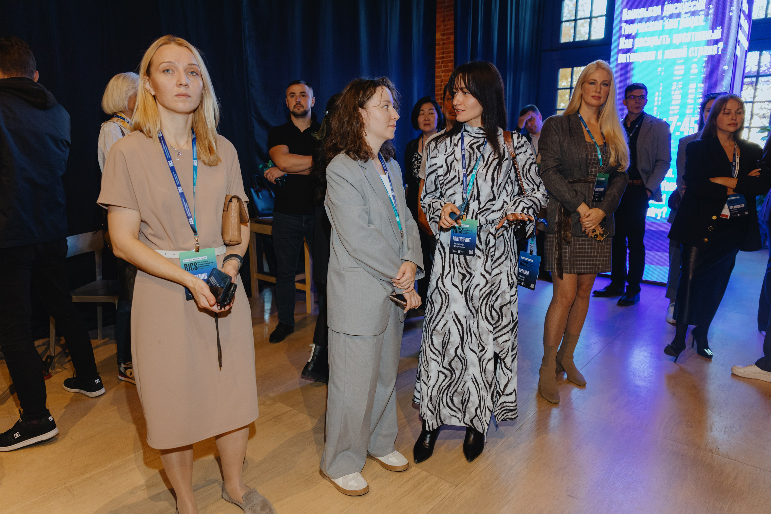 Международная конференция по креативной экономике 2025. Фотограф в Москве и Санкт-Петербурге Дарина