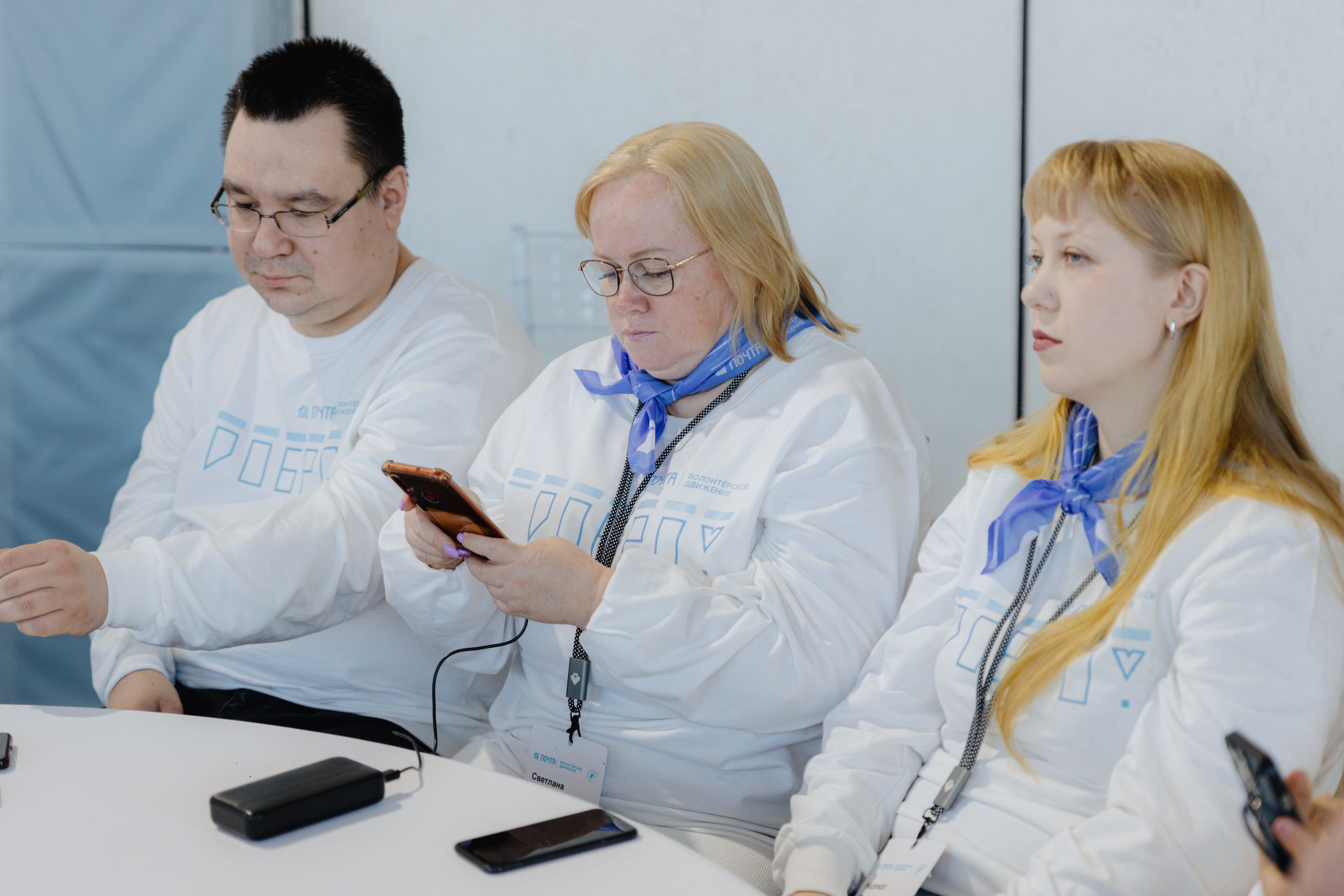 Почта России (Москва). Фотограф в Москве и Санкт-Петербурге Дарина