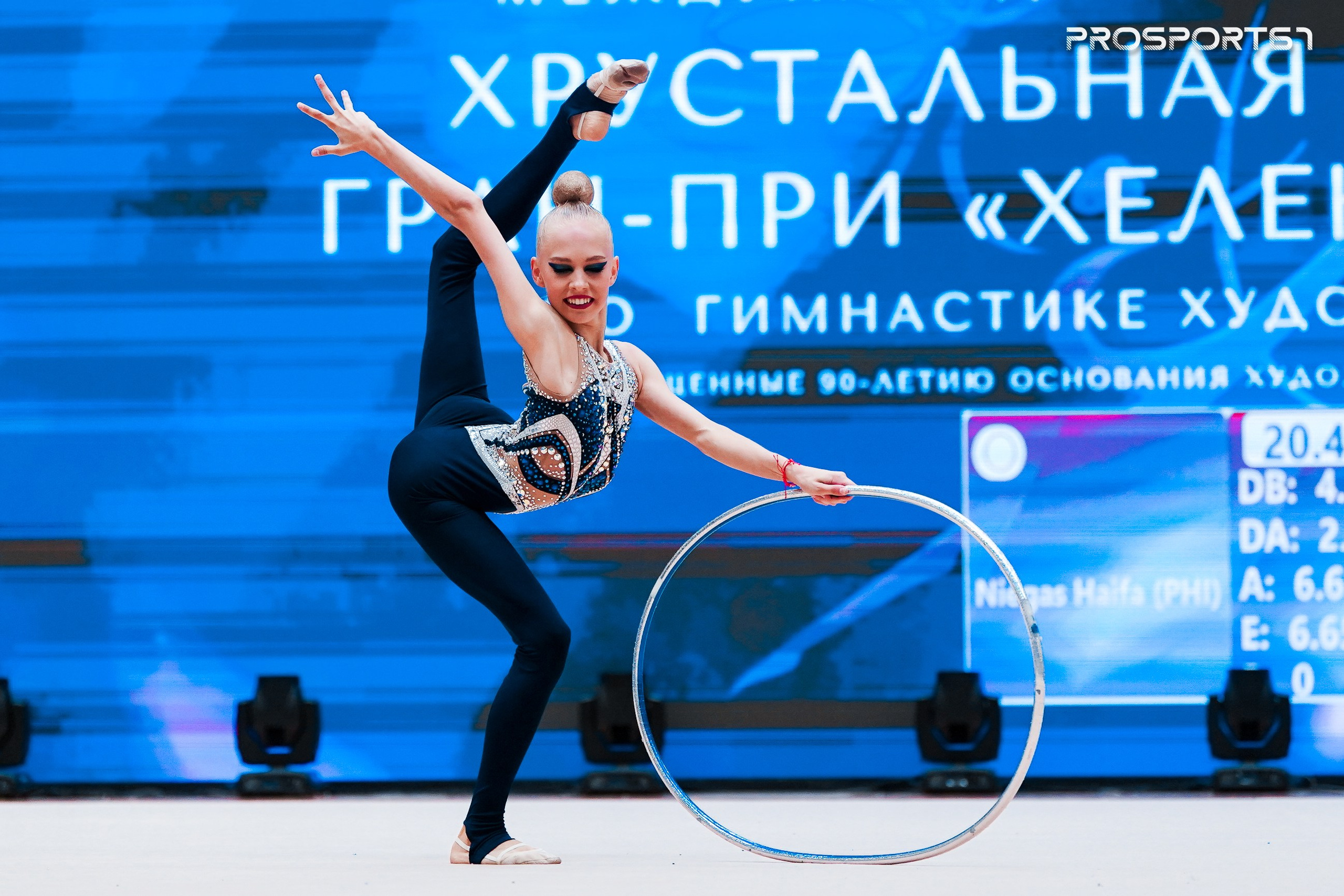 Кира Бабкевич. Хрустальная роза 2025 г.Минск. Спортивный фотограф Олег Медведев | prosport67 | Смоленск