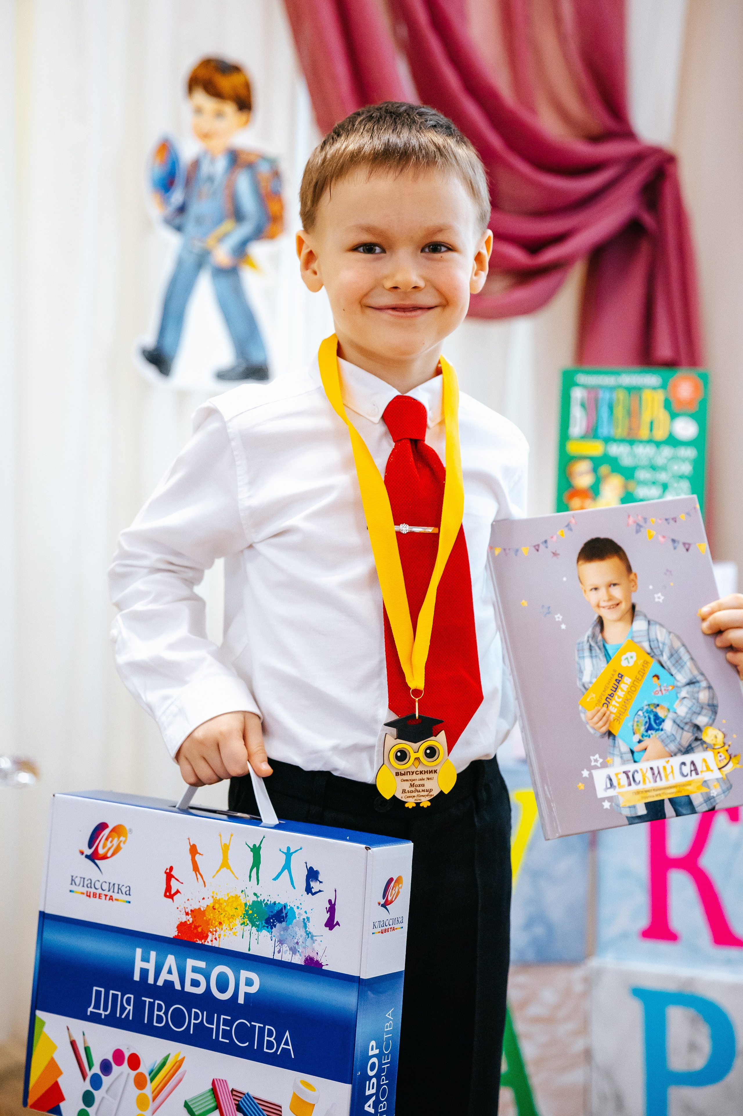 Выпускной в детском садике. Семейный lifestyle фотограф в Санкт-Петербурге Людмила Пахомова