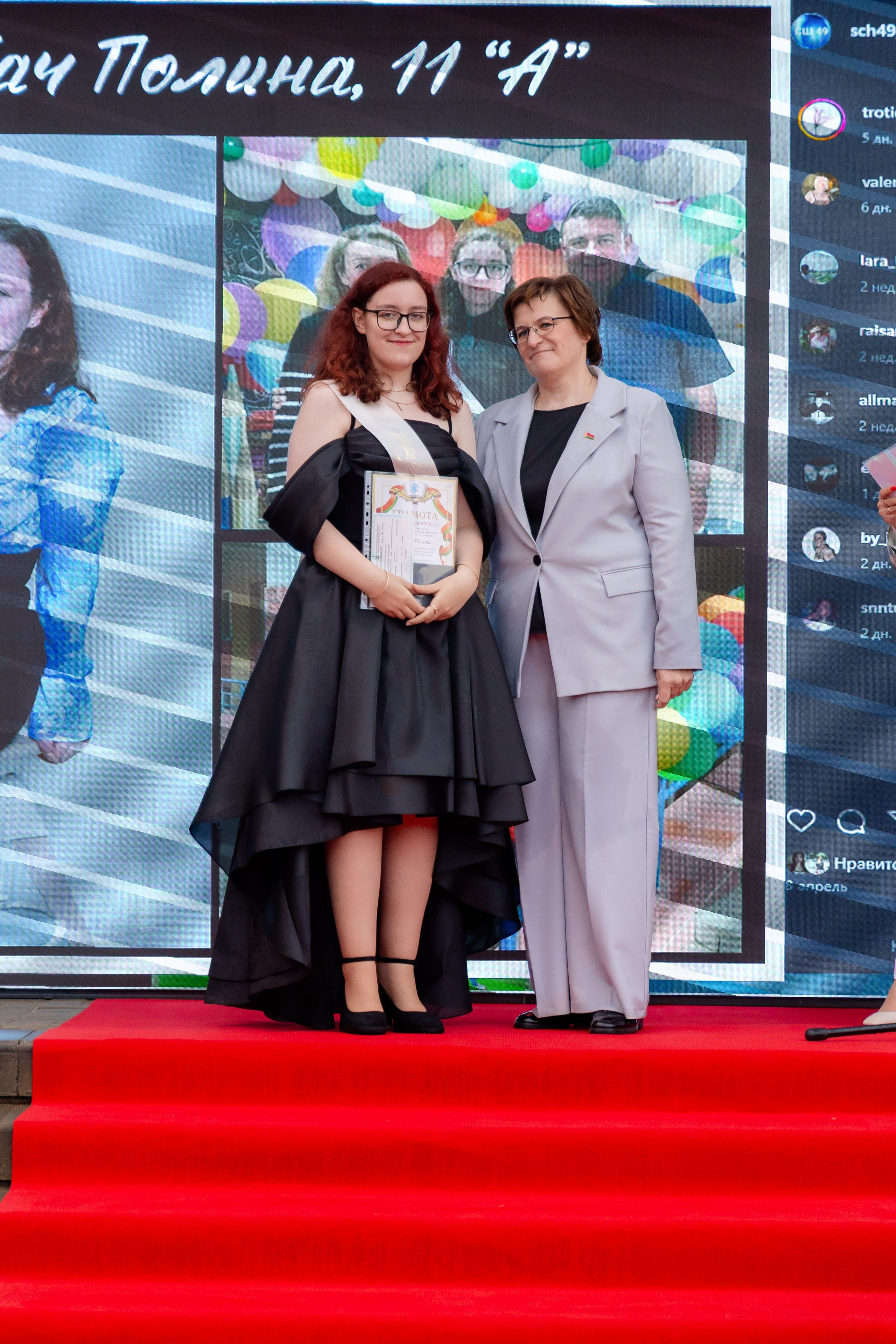 Школьный выпускной 2025 год в Минске, Беларуси. Свадебный фотограф в Минске/Беларуси Сергей Спиридонов