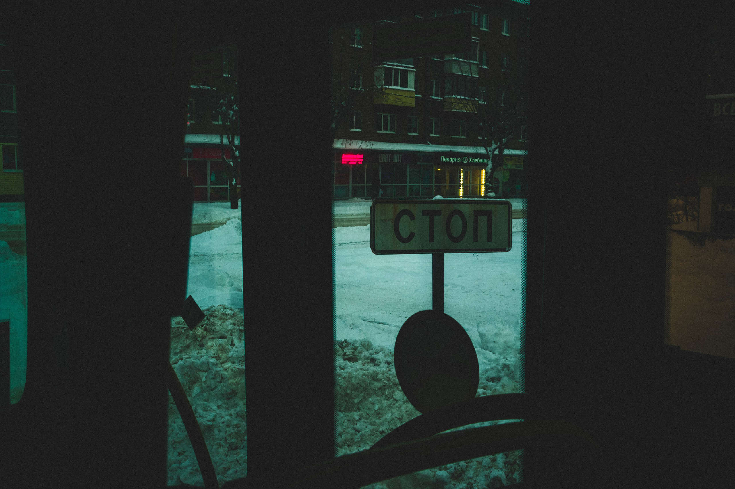 Time of Day. Den Mirov — Photographer, Musician