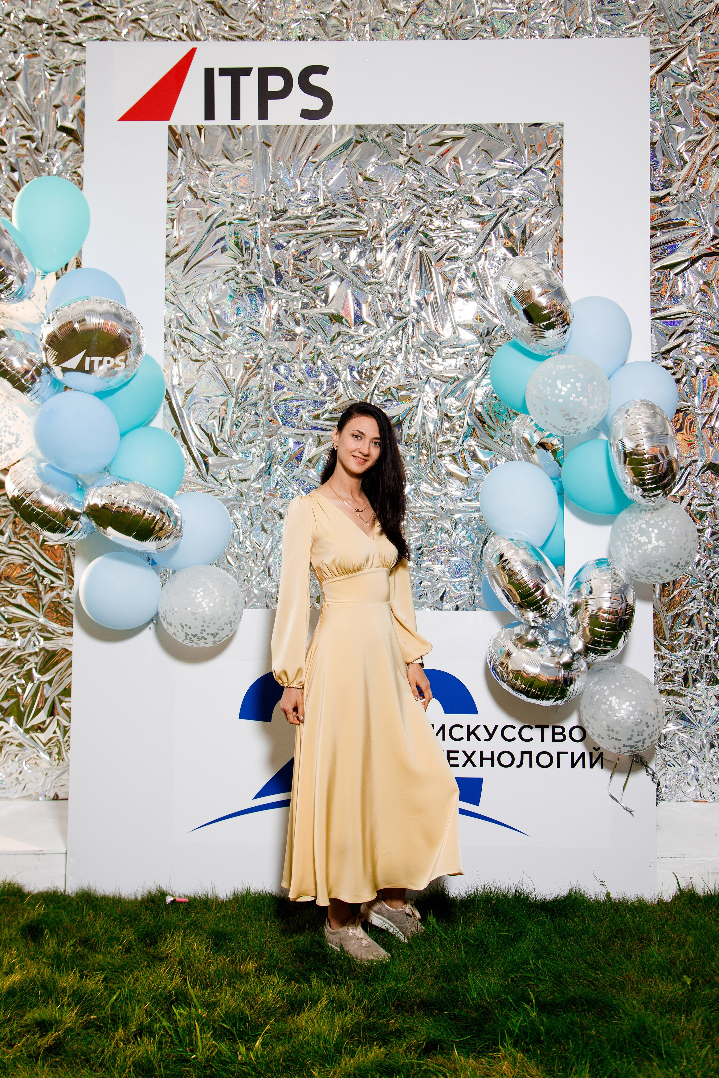 ITPS 20 лет. Фотограф Дмитрий Молчанов | Фотограф Пермь | Фотограф