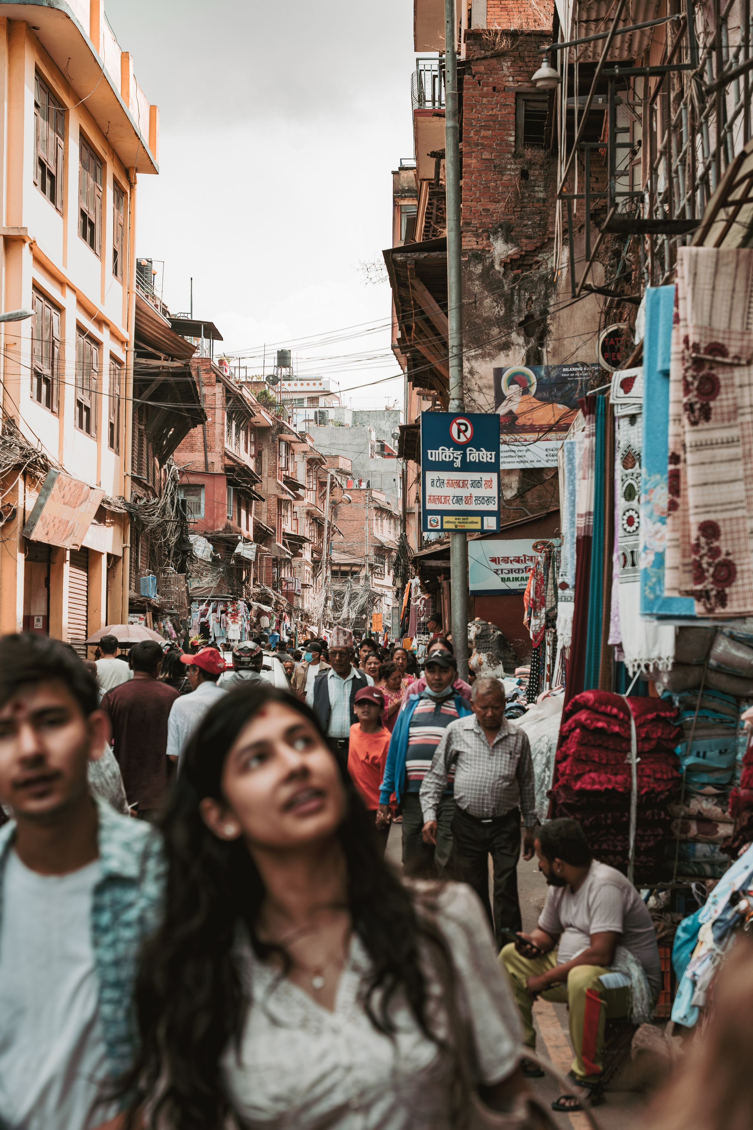 Nepal. Dmitry Ippolitov