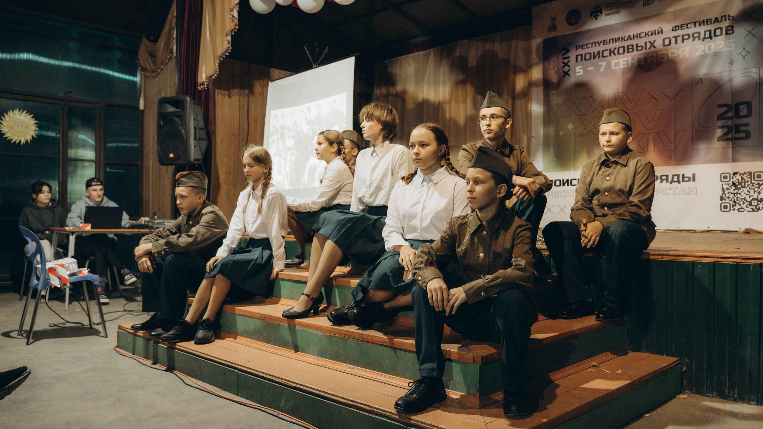 Фестиваль поисковых отрядов РТ 2025. Алиса Никитцова | Фотограф в Казани