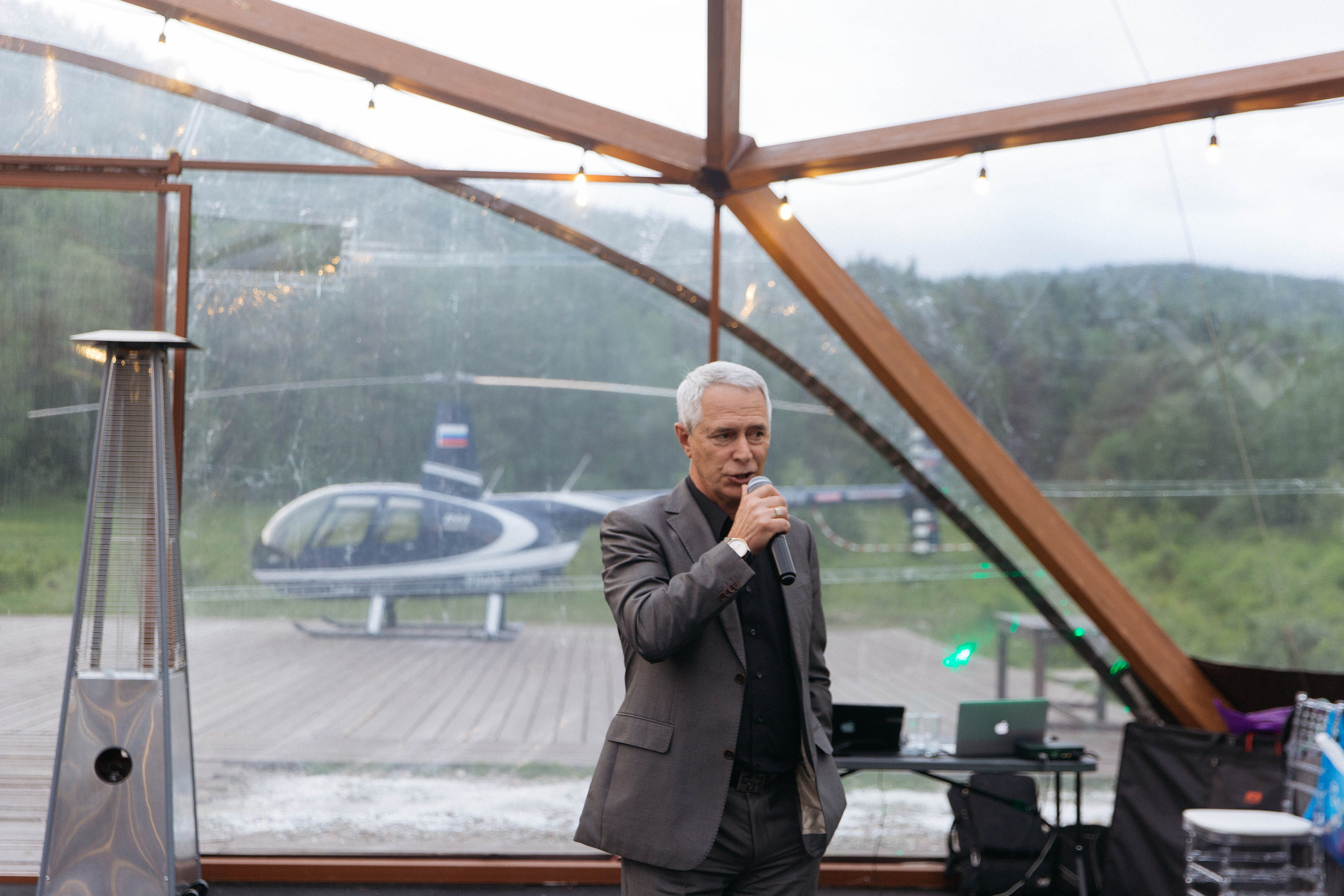 День рождения. Главная