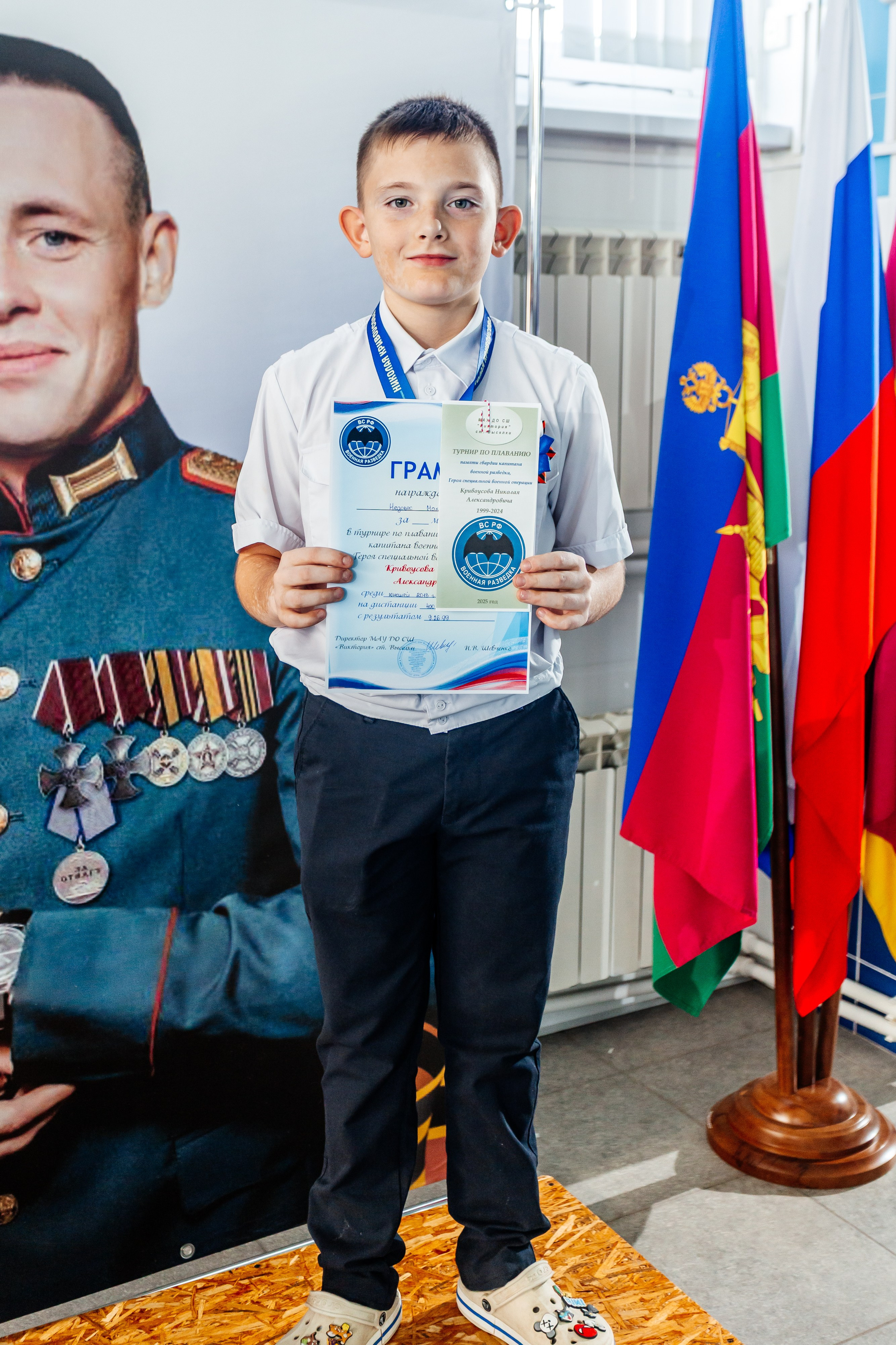 Школа плавания «Виктория». Свадебный фотограф в Краснодаре Николай Крауз