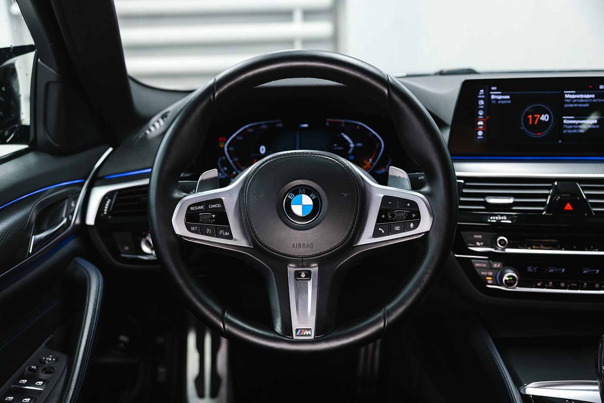 BMW 5 серия 2.0 AT, 2021, 136 265 км BMW 5 серия 2.0 AT, 2021, 136 265 км 3 800 000 ₽ X-TRADE. Автосалон «Х-Авто»