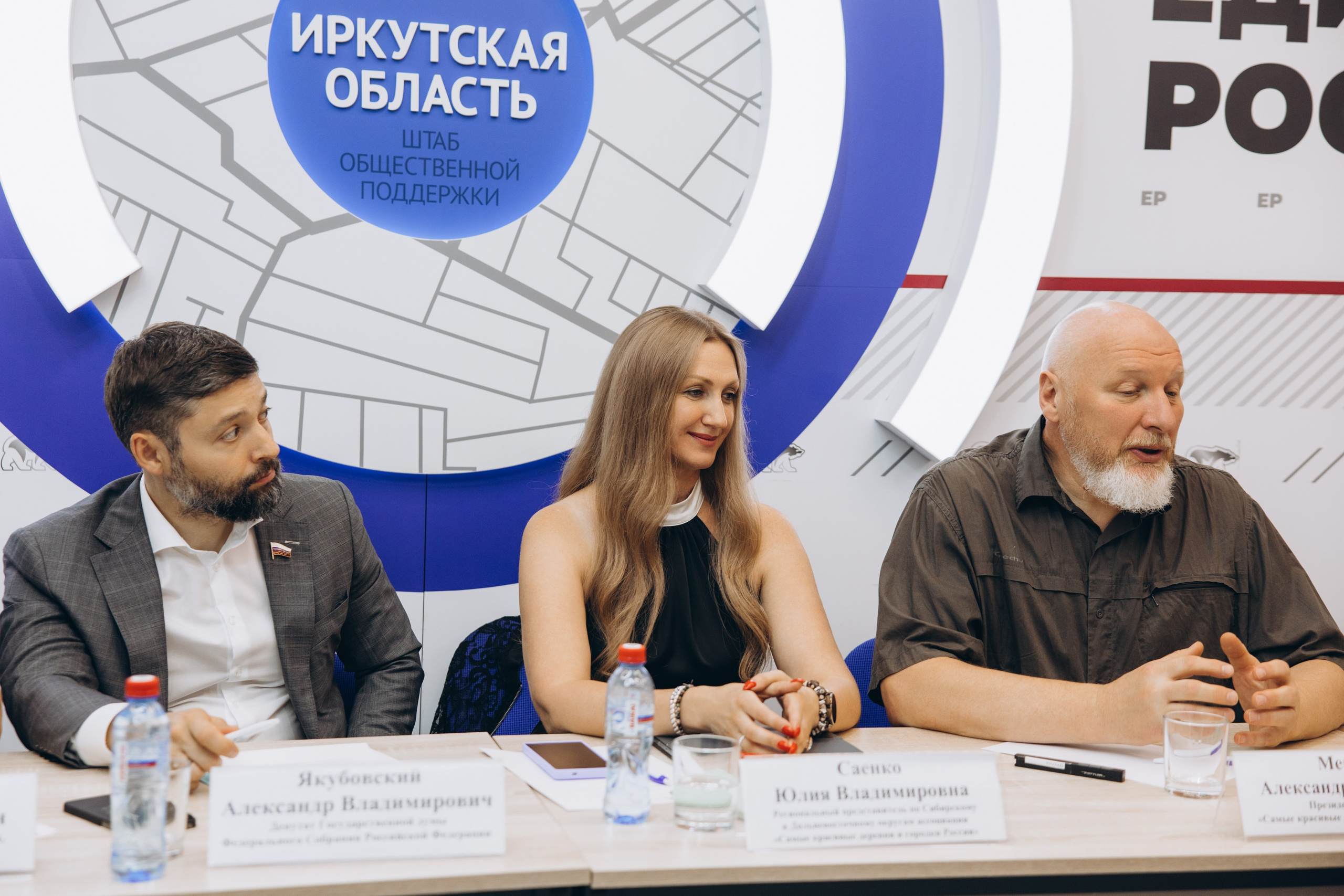 Репортажная съёмка (юбилеи, дни рождения, мероприятия). Свадебный, семейный фотограф в Иркутске Светлана Макаричева