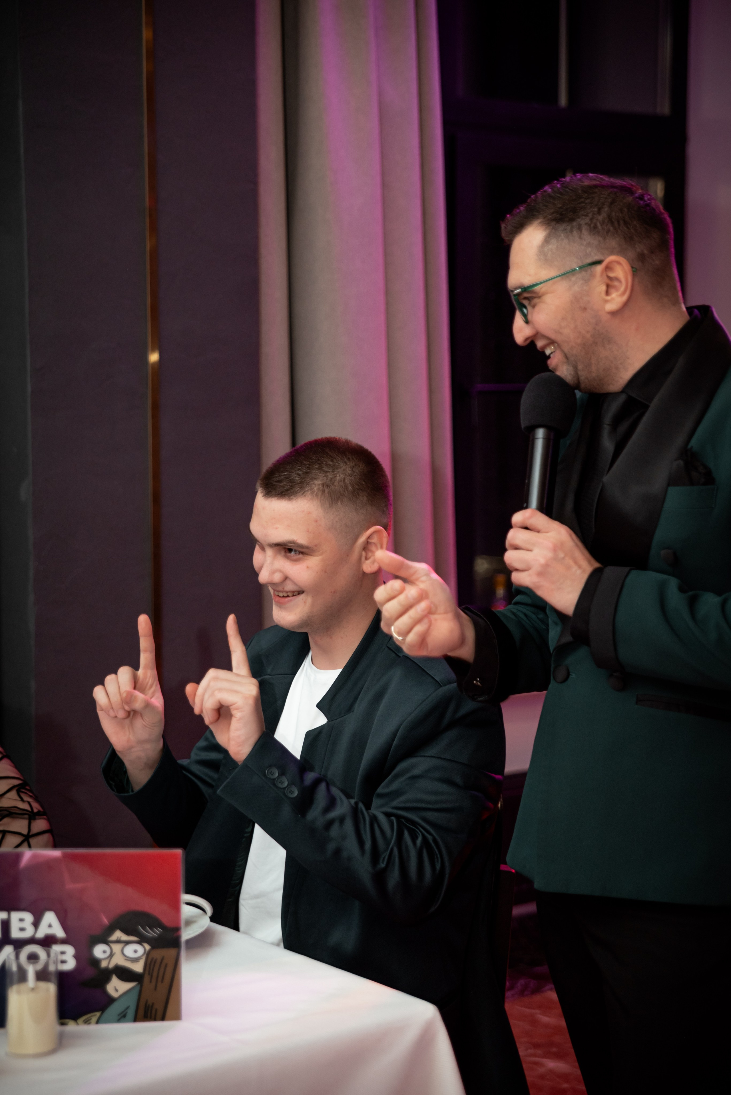 Wedding november vibe. Свадебный и семейный фотограф в Ижевске Романова Ольга