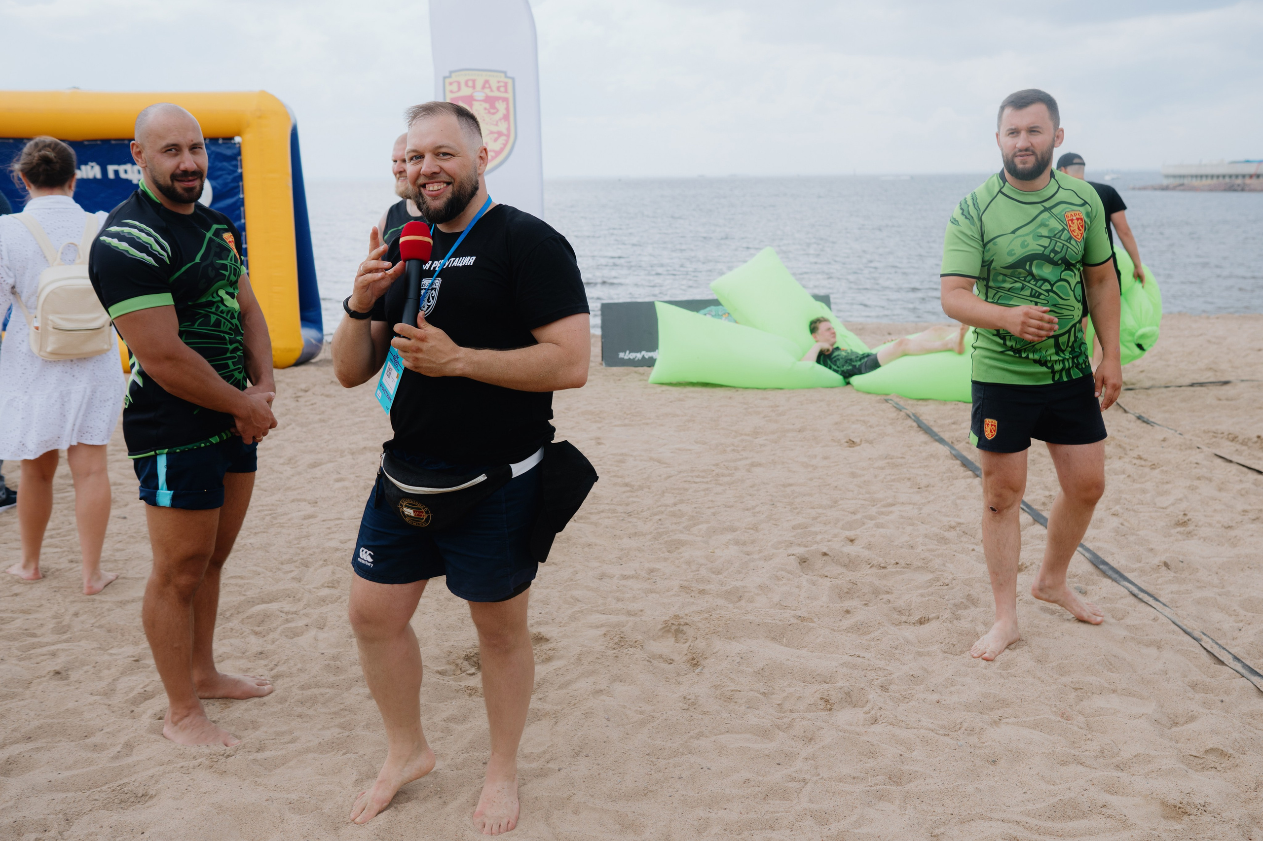 VK FEST SPORTS. Photographer — ERASTOV