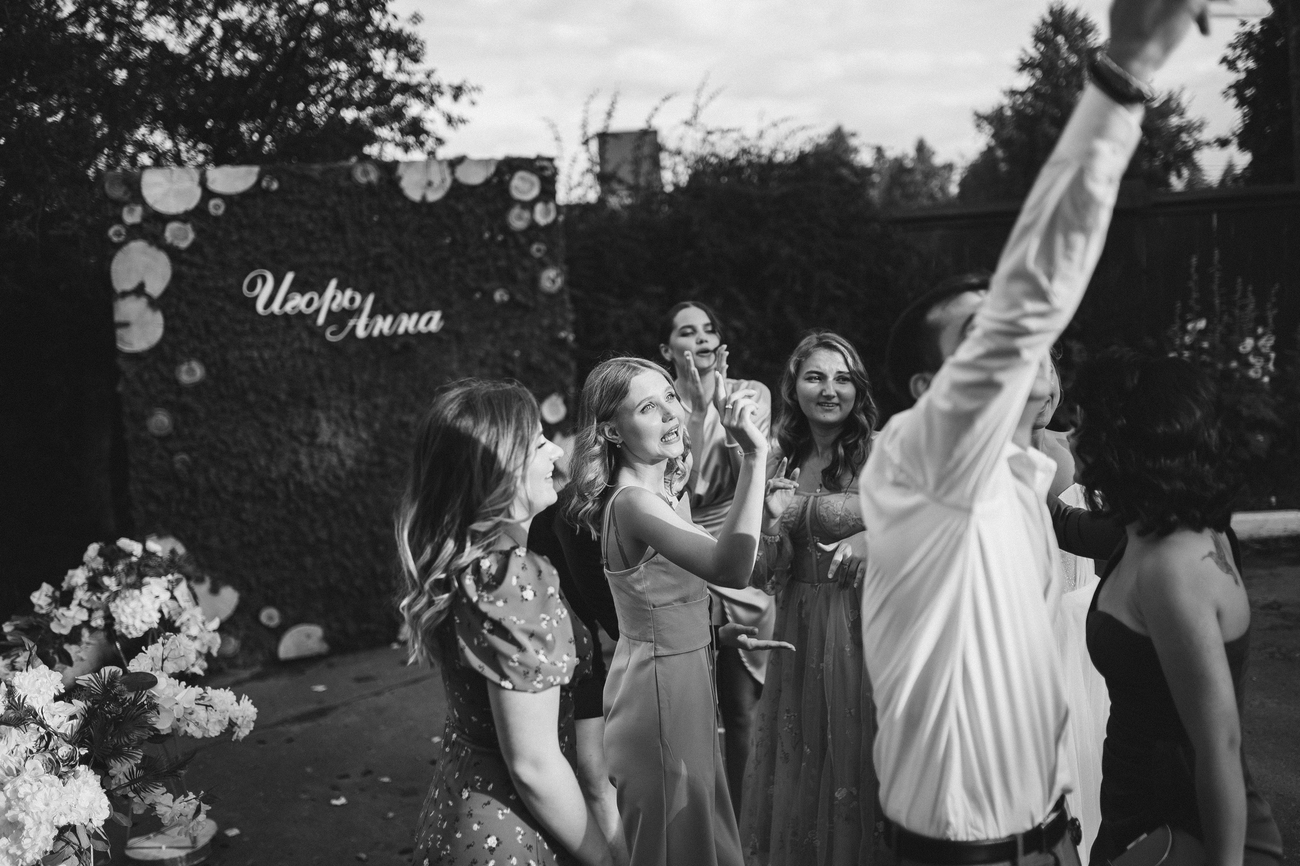 Игорь и Анна. Свадебный и семейный фотограф в Коломне Мария Мусатова