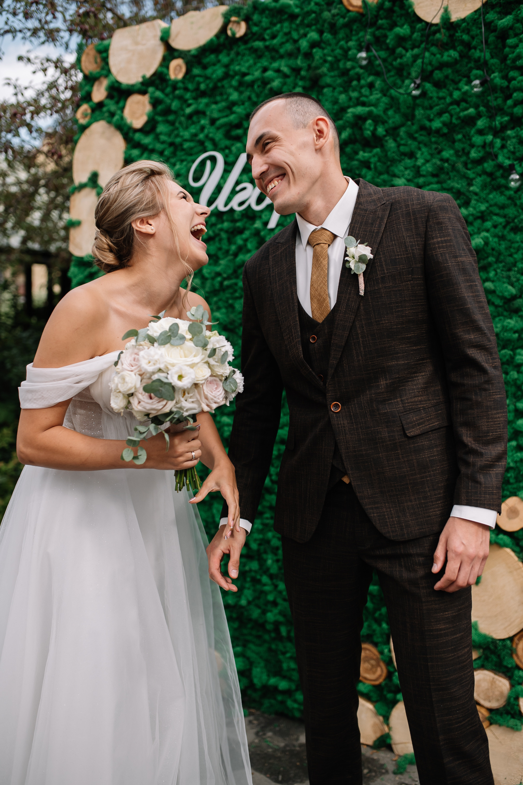 Игорь и Анна. Свадебный и семейный фотограф в Коломне Мария Мусатова