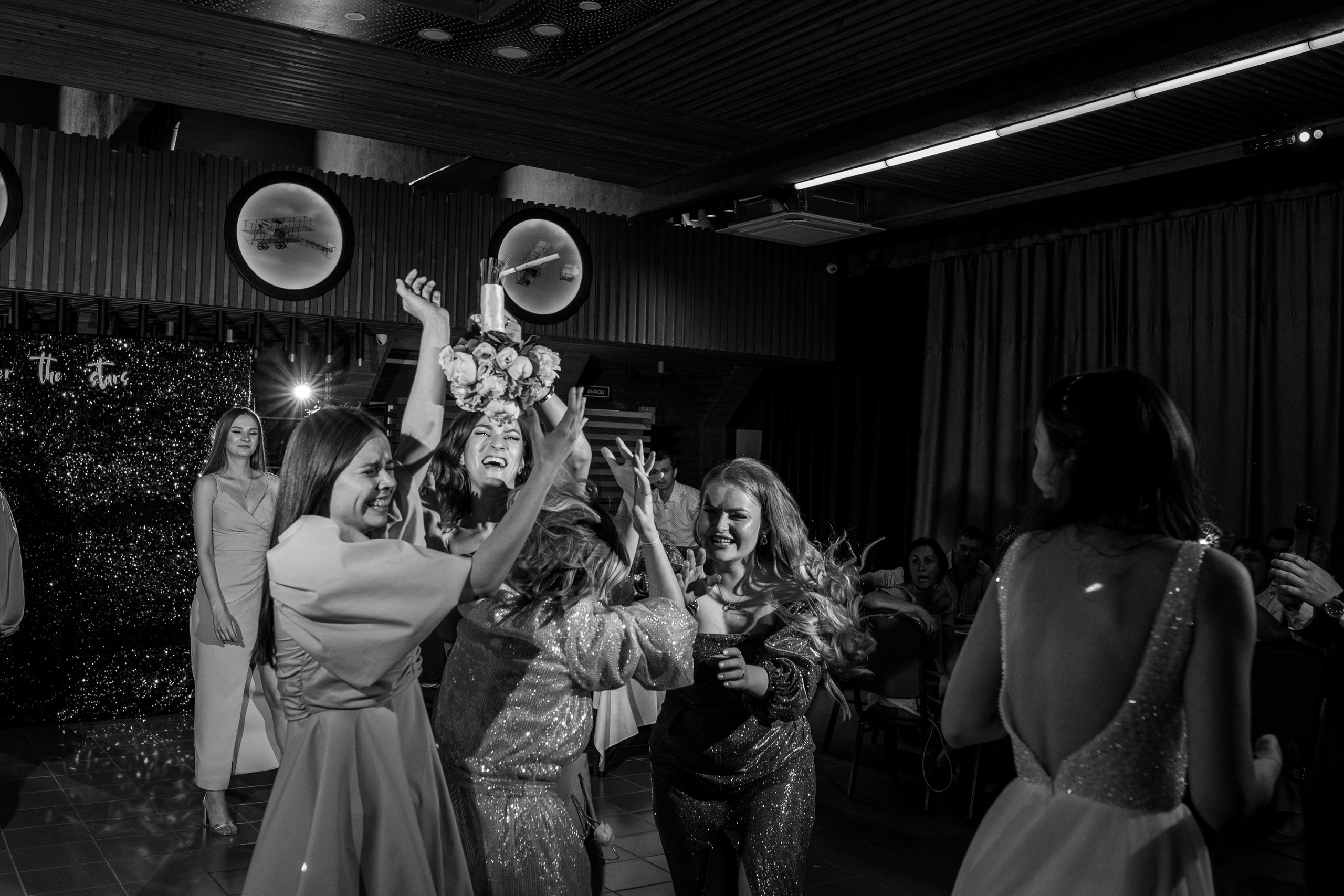 Евгений и Анастасия. Свадебный и семейный фотограф в Коломне Мария Мусатова