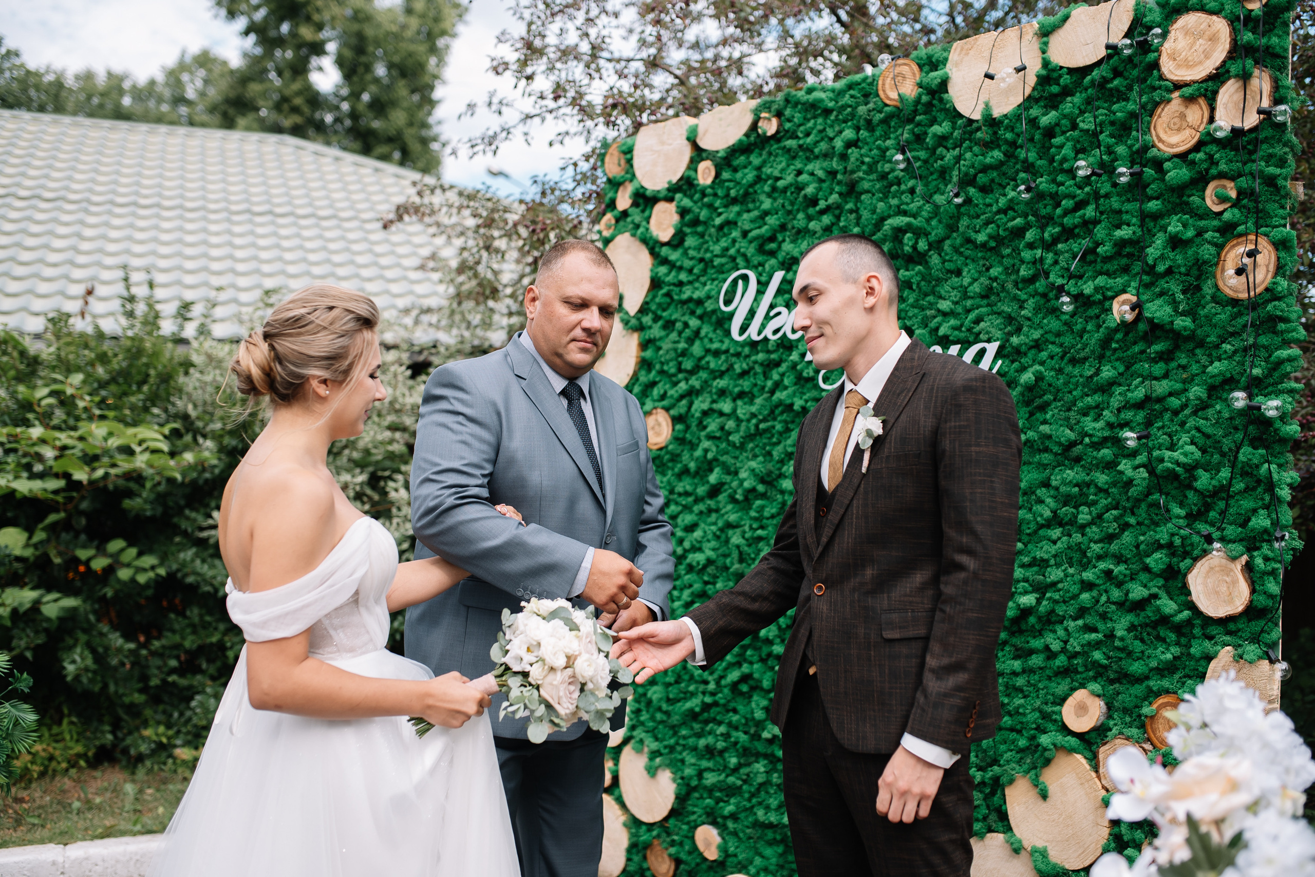 Игорь и Анна. Свадебный и семейный фотограф в Коломне Мария Мусатова