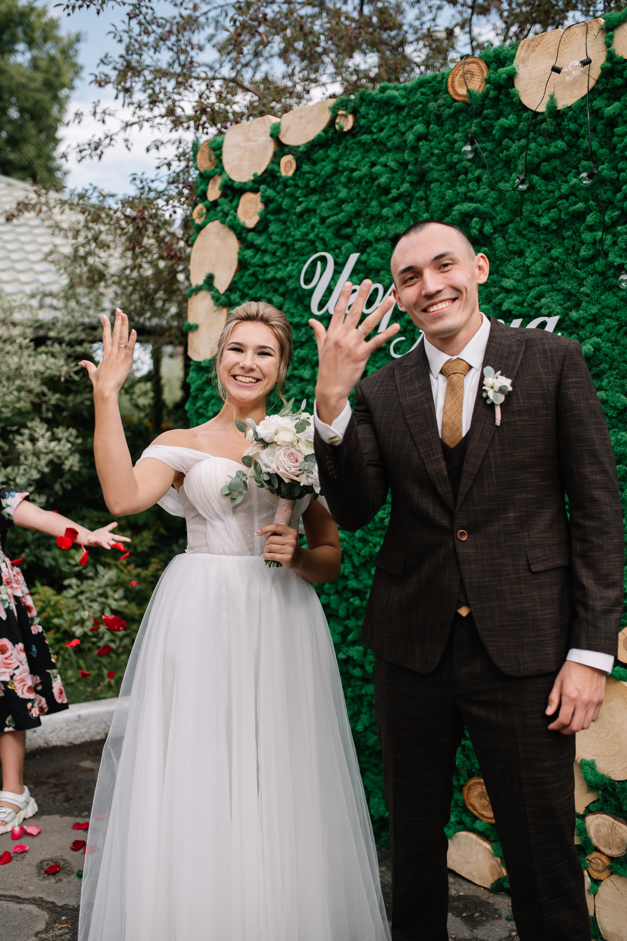 Игорь и Анна. Свадебный и семейный фотограф в Коломне Мария Мусатова