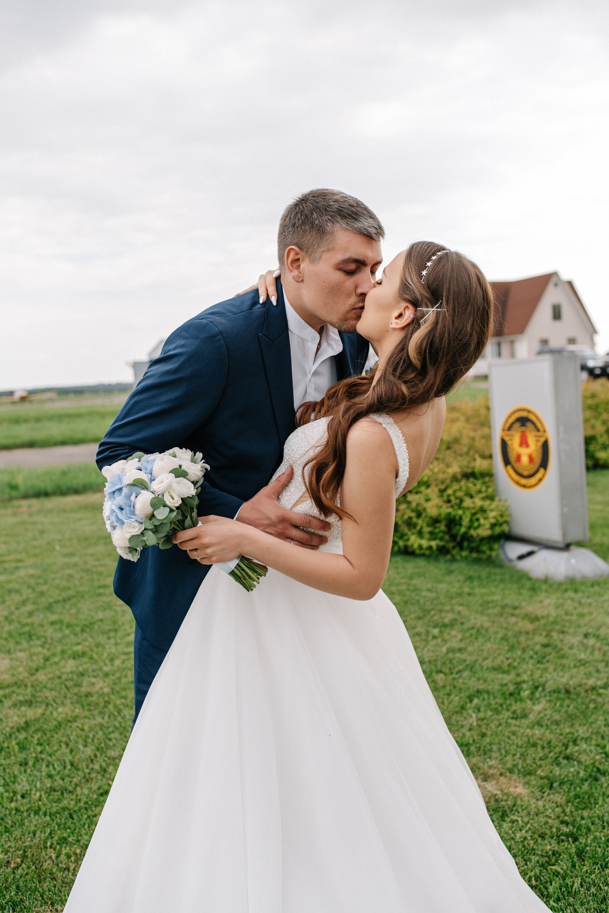 Евгений и Анастасия. Свадебный и семейный фотограф в Коломне Мария Мусатова