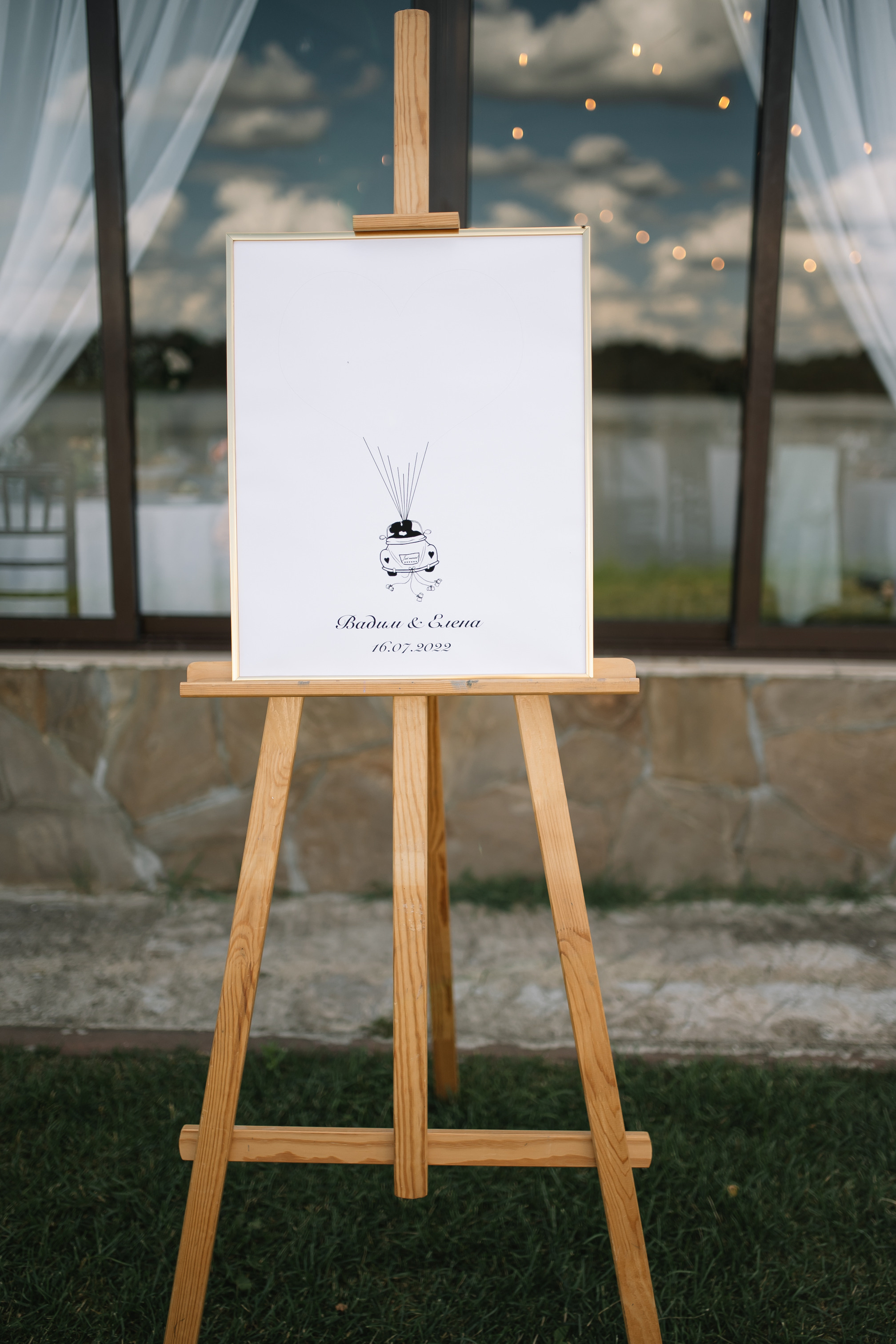 В&E. Свадебный и семейный фотограф в Коломне Мария Мусатова