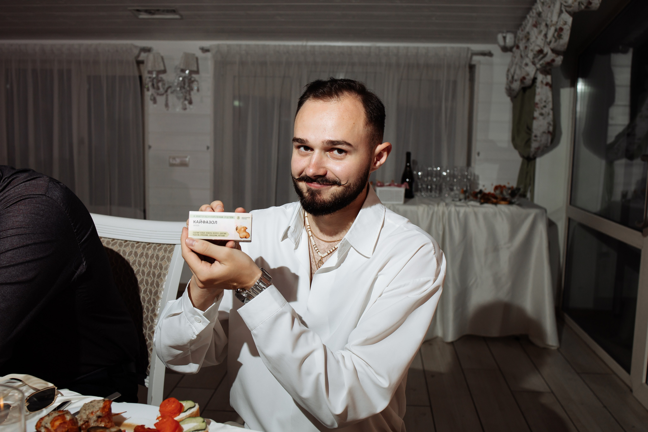 Максим и Татьяна. Свадебный и портретный фотограф в Орле и Москве Диана Ларичева