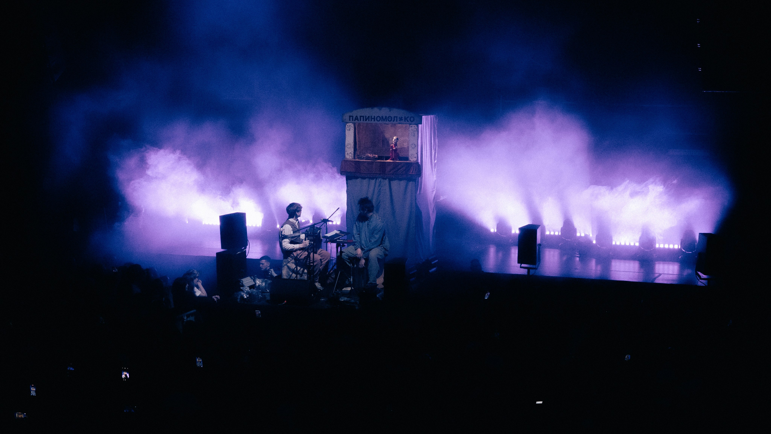 Хаски. Битва при Петербурге'26. RUSLAN ROZANOV