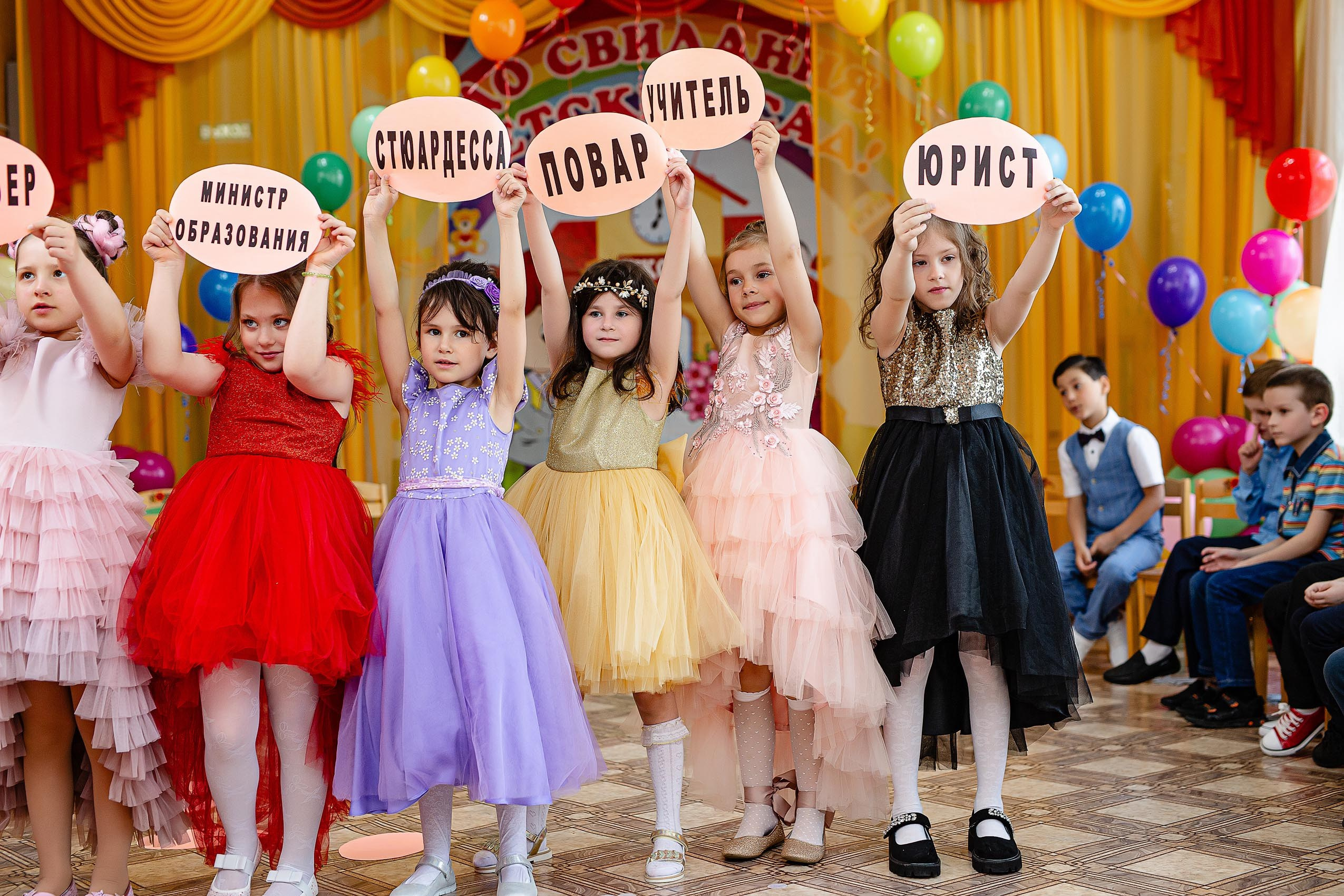 29.5.25 Выпускной в Саду. Владивосток семейный фотограф Александр Степанов