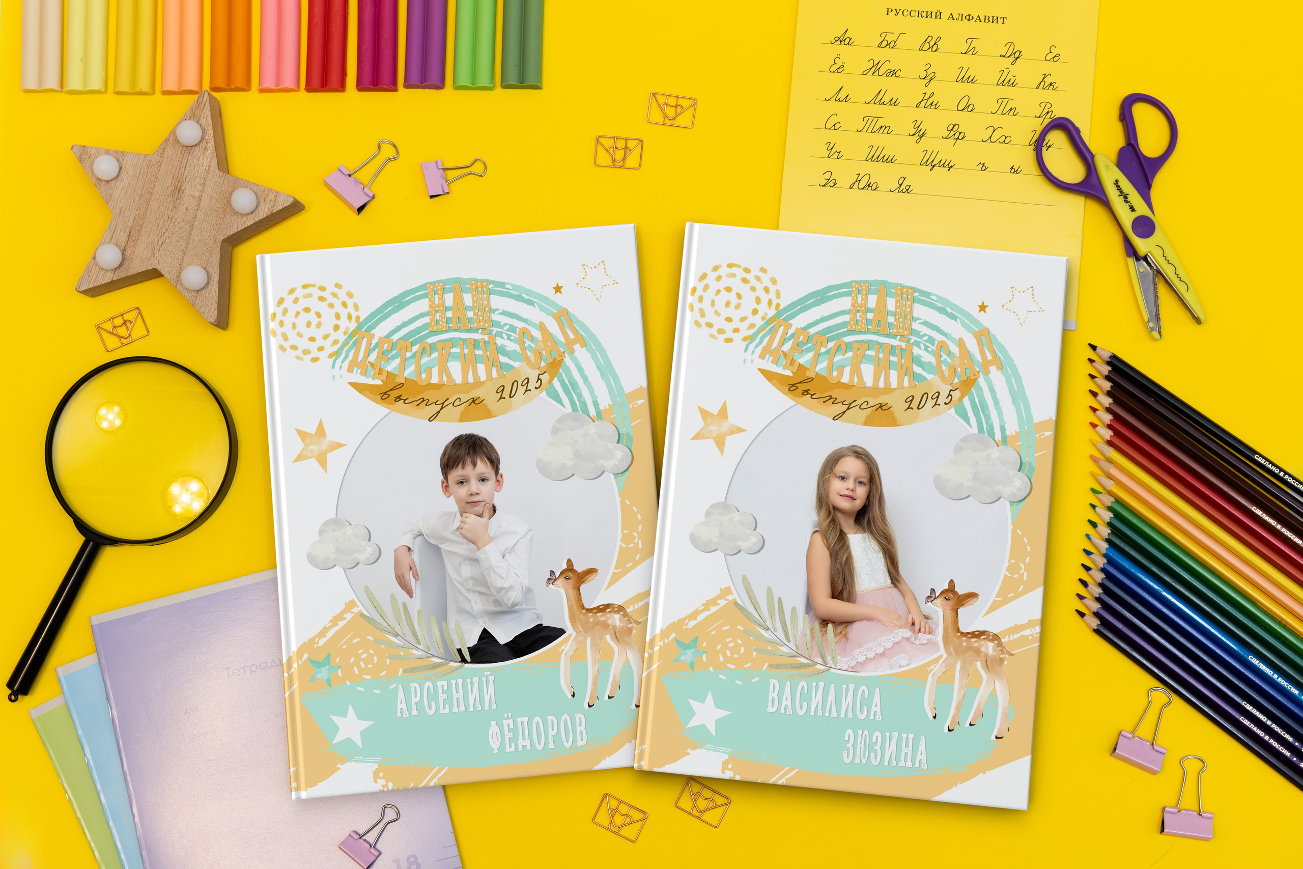 Альбом «Бемби». Семейный и Детский фотограф г. Москва, г. Борисоглебск