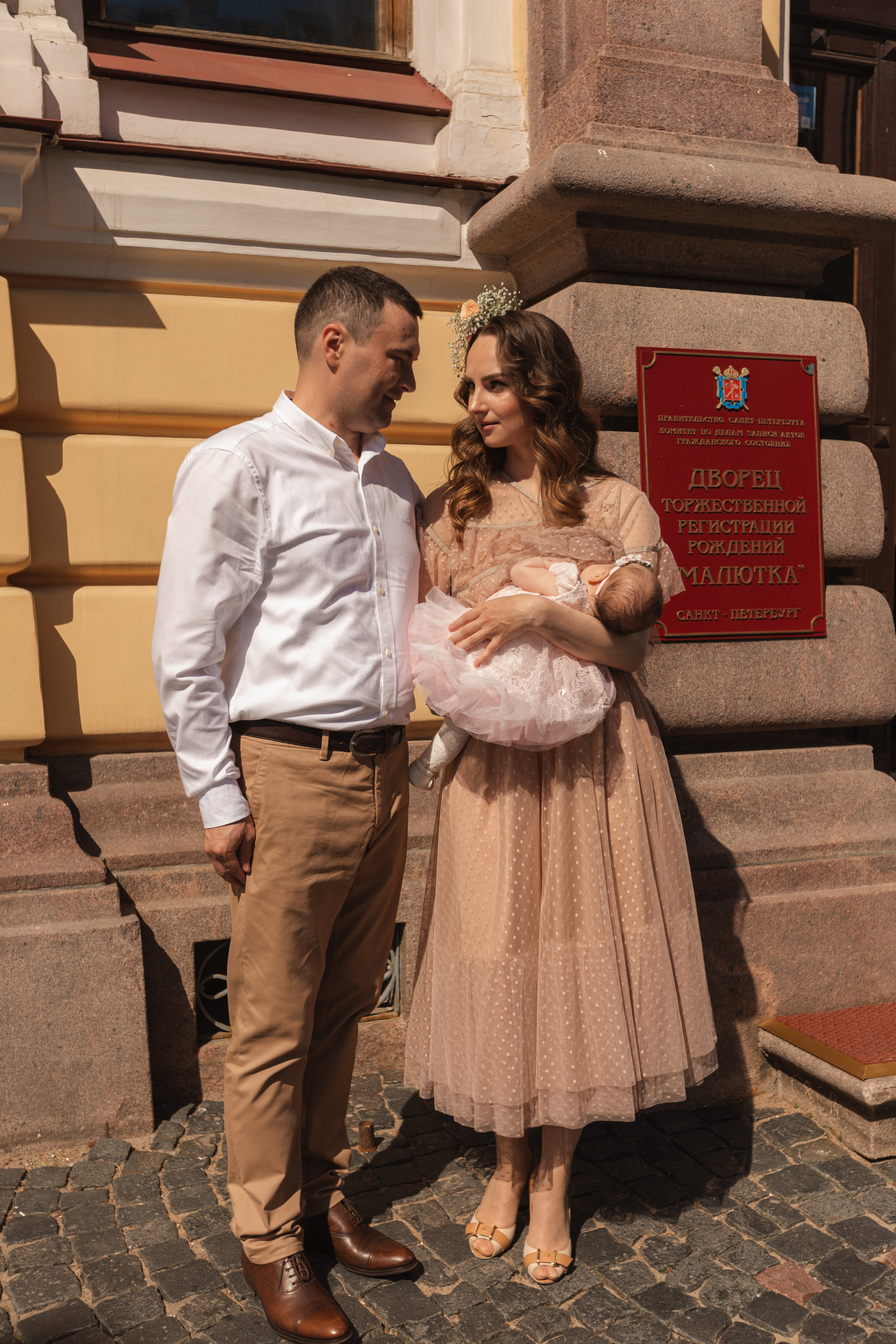 Дворец Малютки. Семейный фотограф в Санкт-Петербурге Любовь Савкина