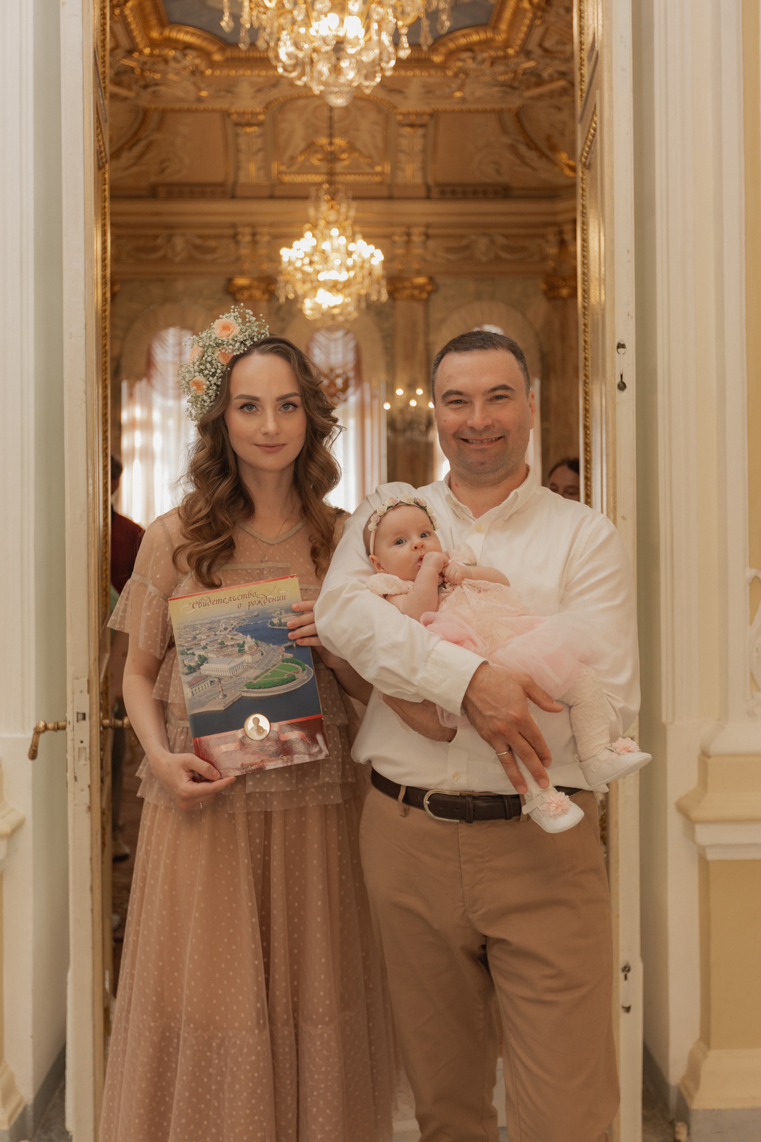 Дворец Малютки. Семейный фотограф в Санкт-Петербурге Любовь Савкина